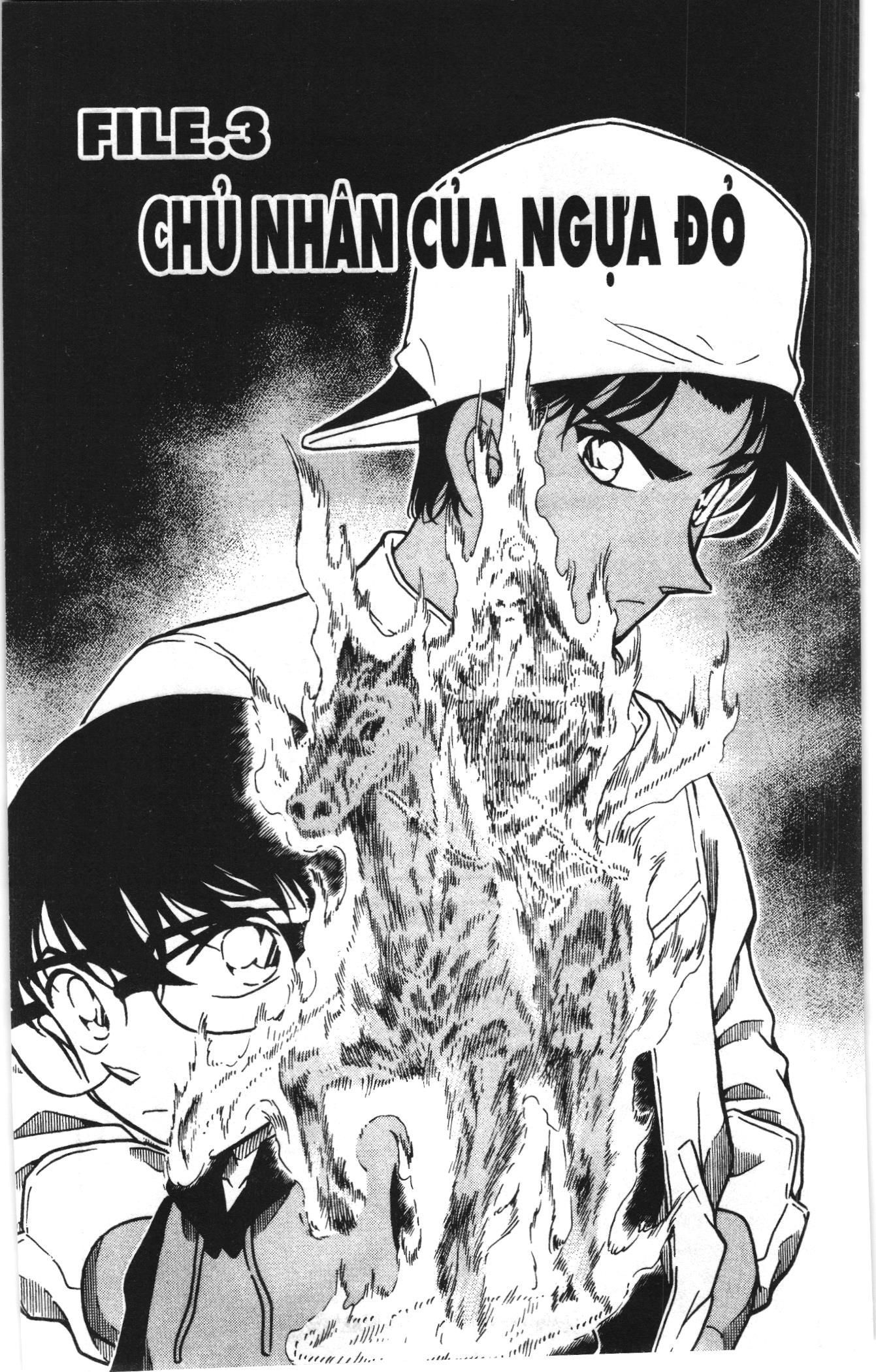 Thám tử lừng danh Conan Loạt truyện tranh: Chapter 404