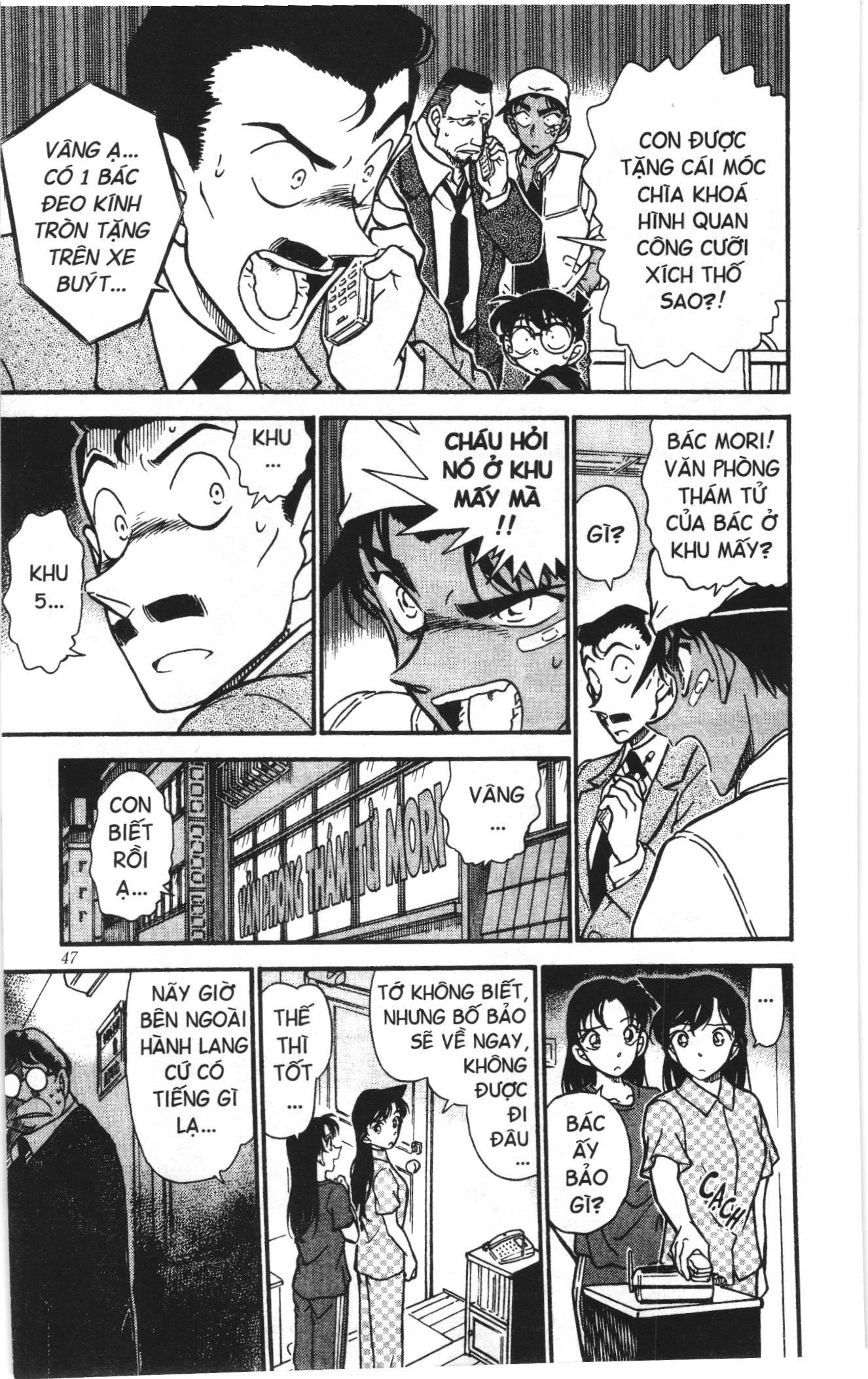 Thám tử lừng danh Conan Loạt truyện tranh: Chapter 404