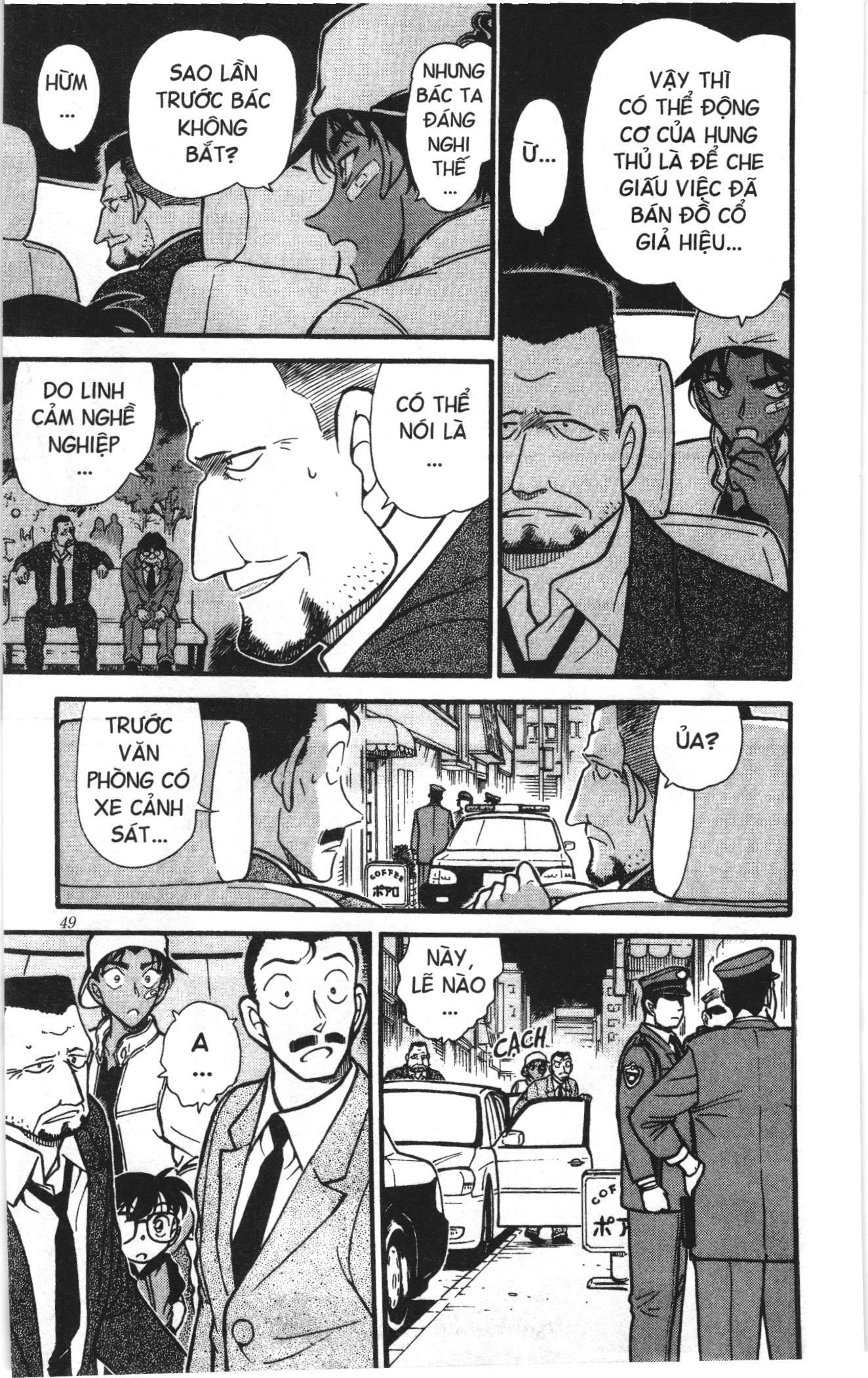 Thám tử lừng danh Conan Loạt truyện tranh: Chapter 404