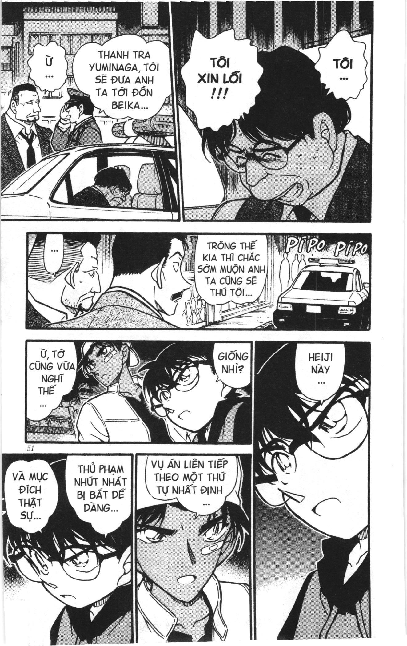 Thám tử lừng danh Conan Loạt truyện tranh: Chapter 404