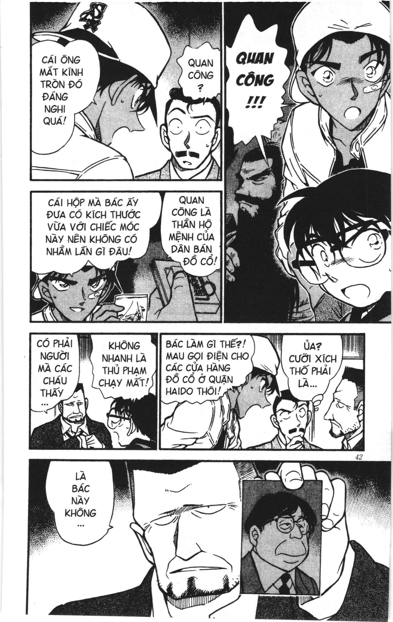 Thám tử lừng danh Conan Loạt truyện tranh: Chapter 404