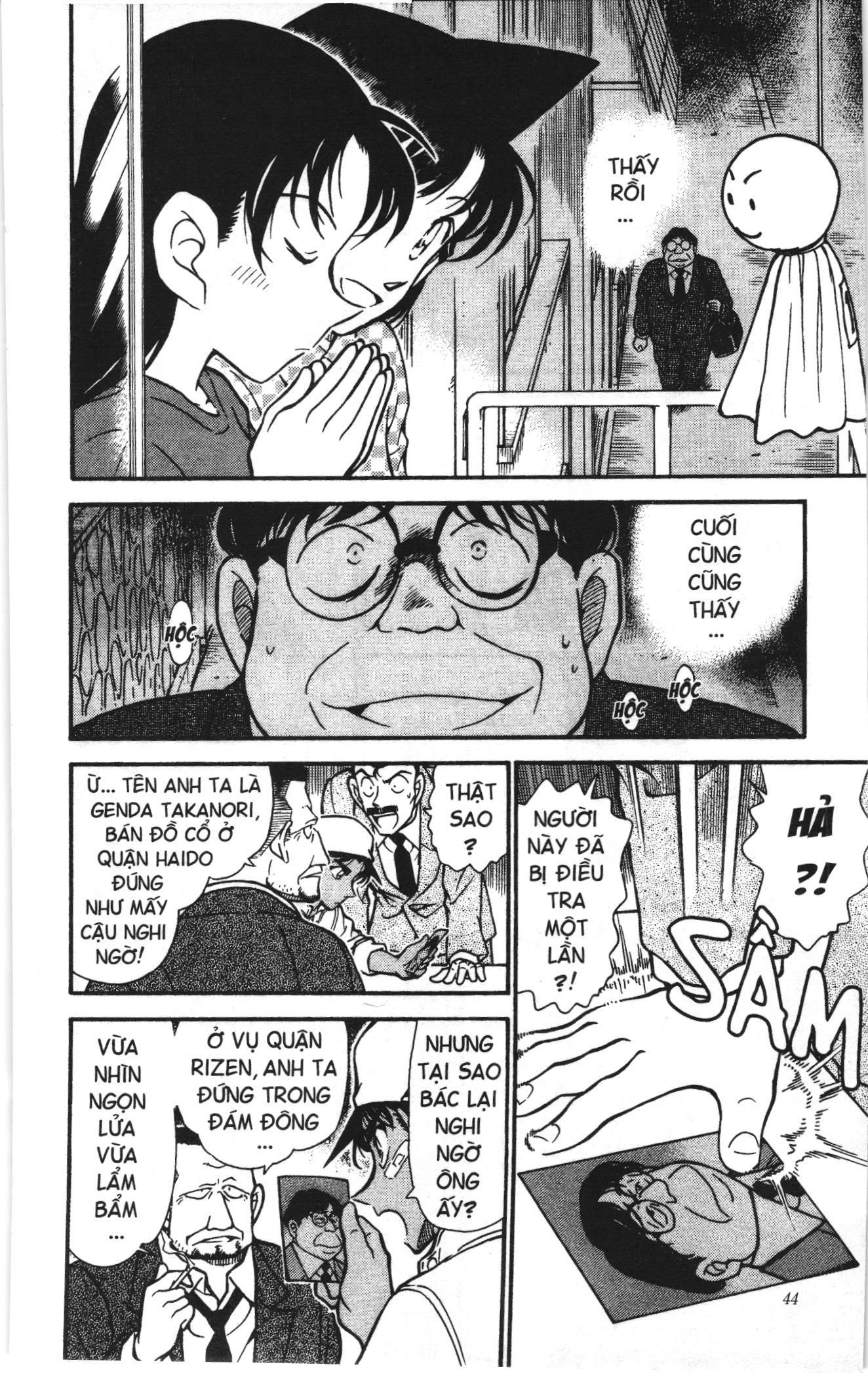 Thám tử lừng danh Conan Loạt truyện tranh: Chapter 404