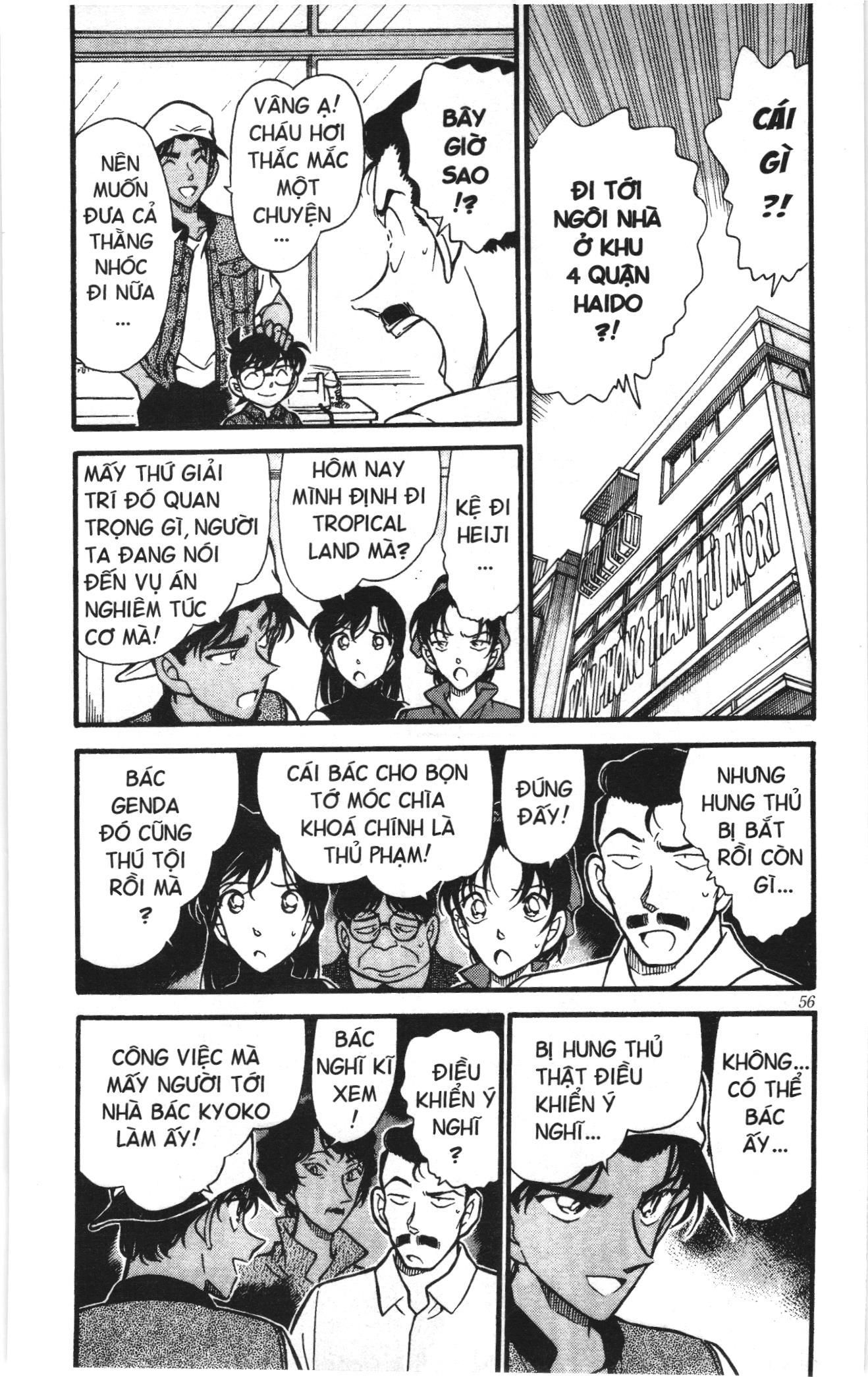 Thám tử lừng danh Conan Loạt truyện tranh: Chapter 405