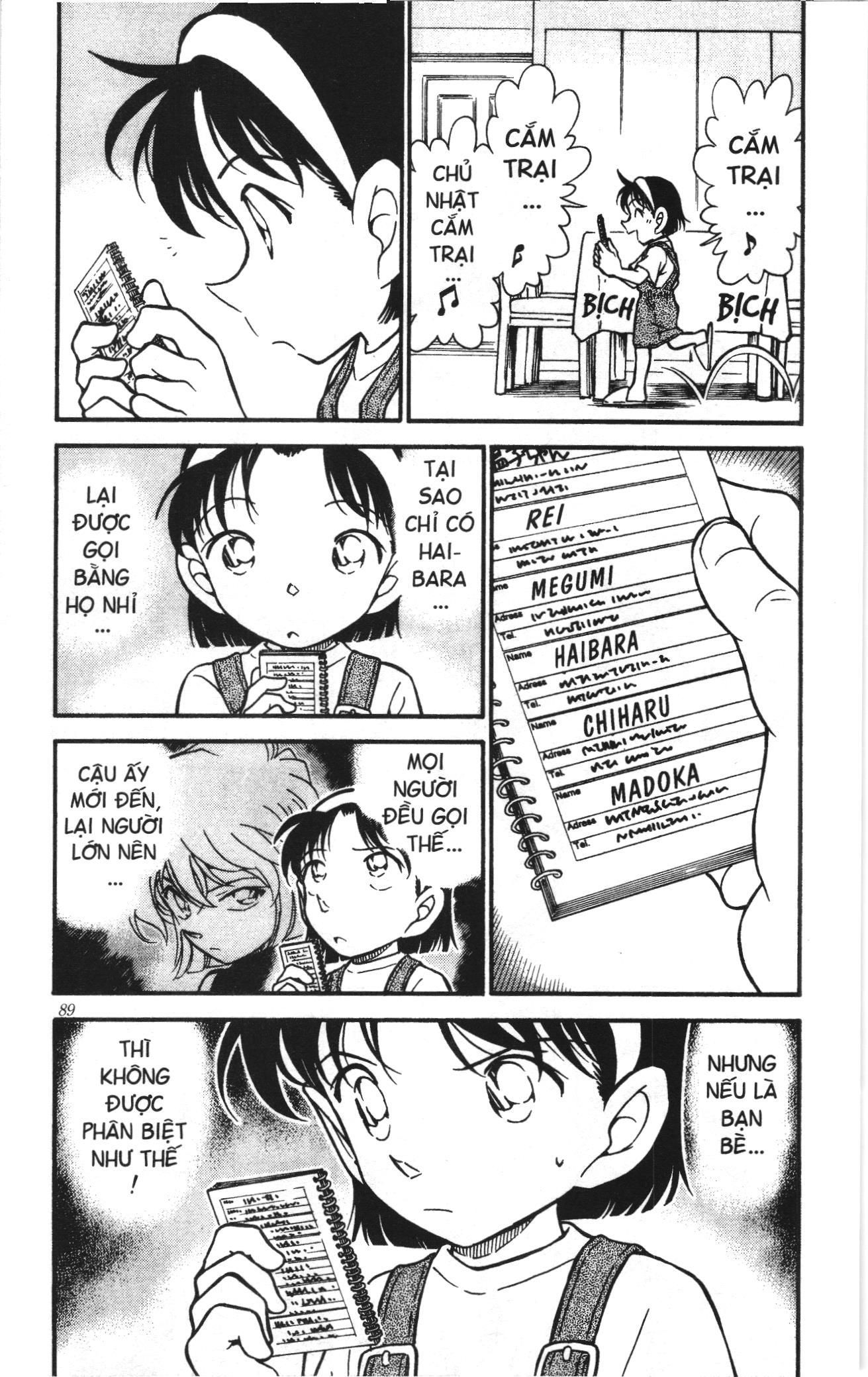 Thám tử lừng danh Conan Loạt truyện tranh: Chapter 407