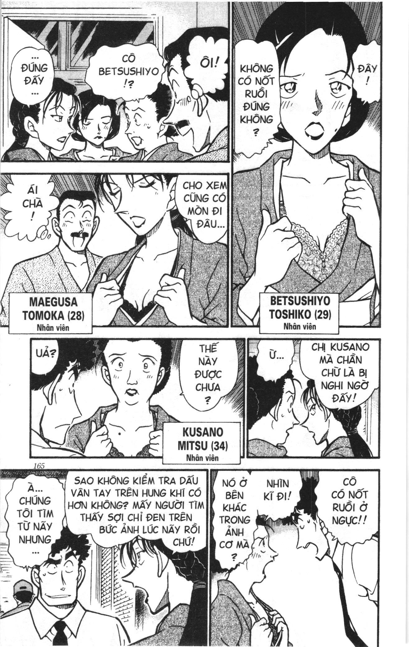 Thám tử lừng danh Conan Loạt truyện tranh: Chapter 411