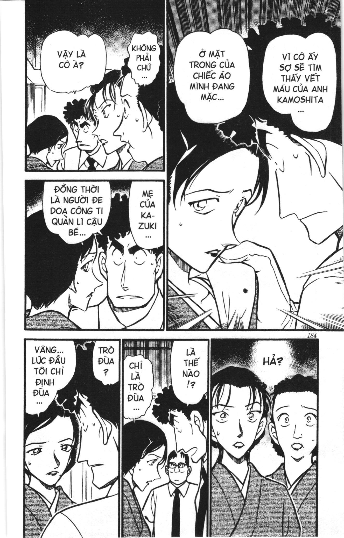 Thám tử lừng danh Conan Loạt truyện tranh: Chapter 412