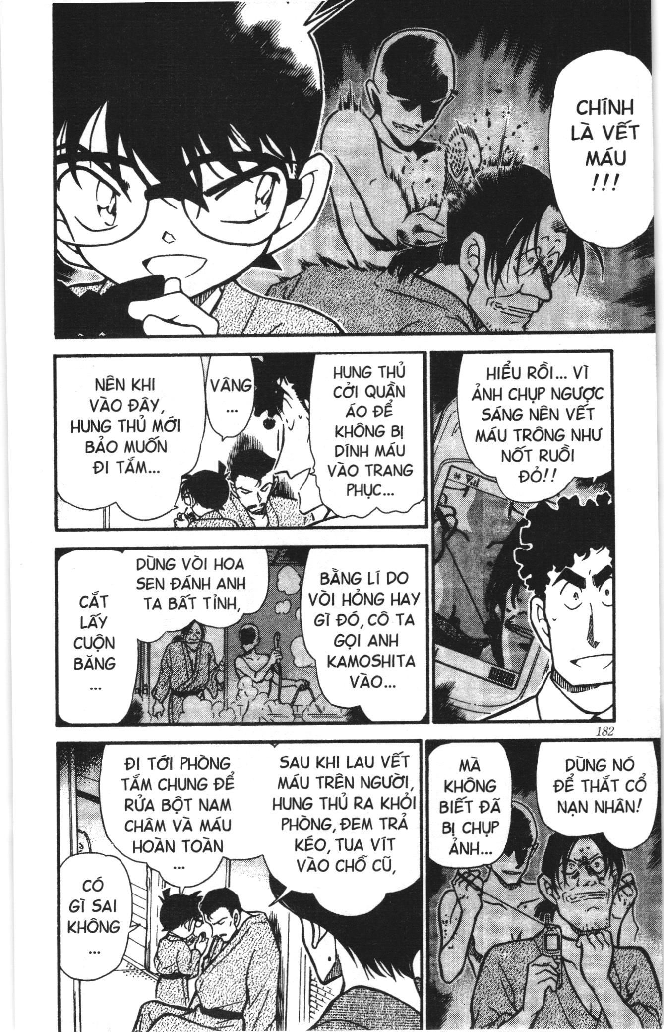 Thám tử lừng danh Conan Loạt truyện tranh: Chapter 412
