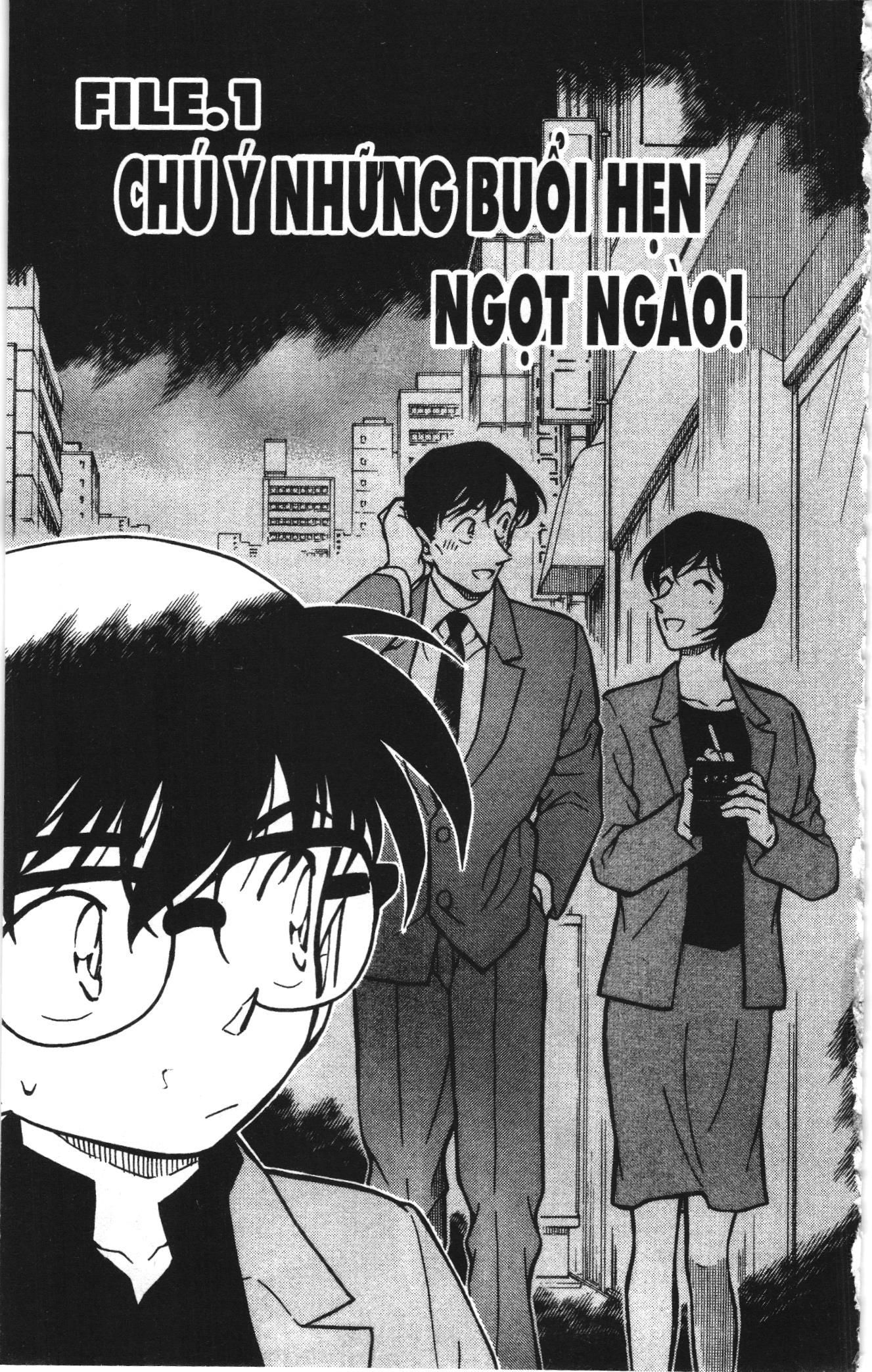 Thám tử lừng danh Conan Loạt truyện tranh: Chapter 413