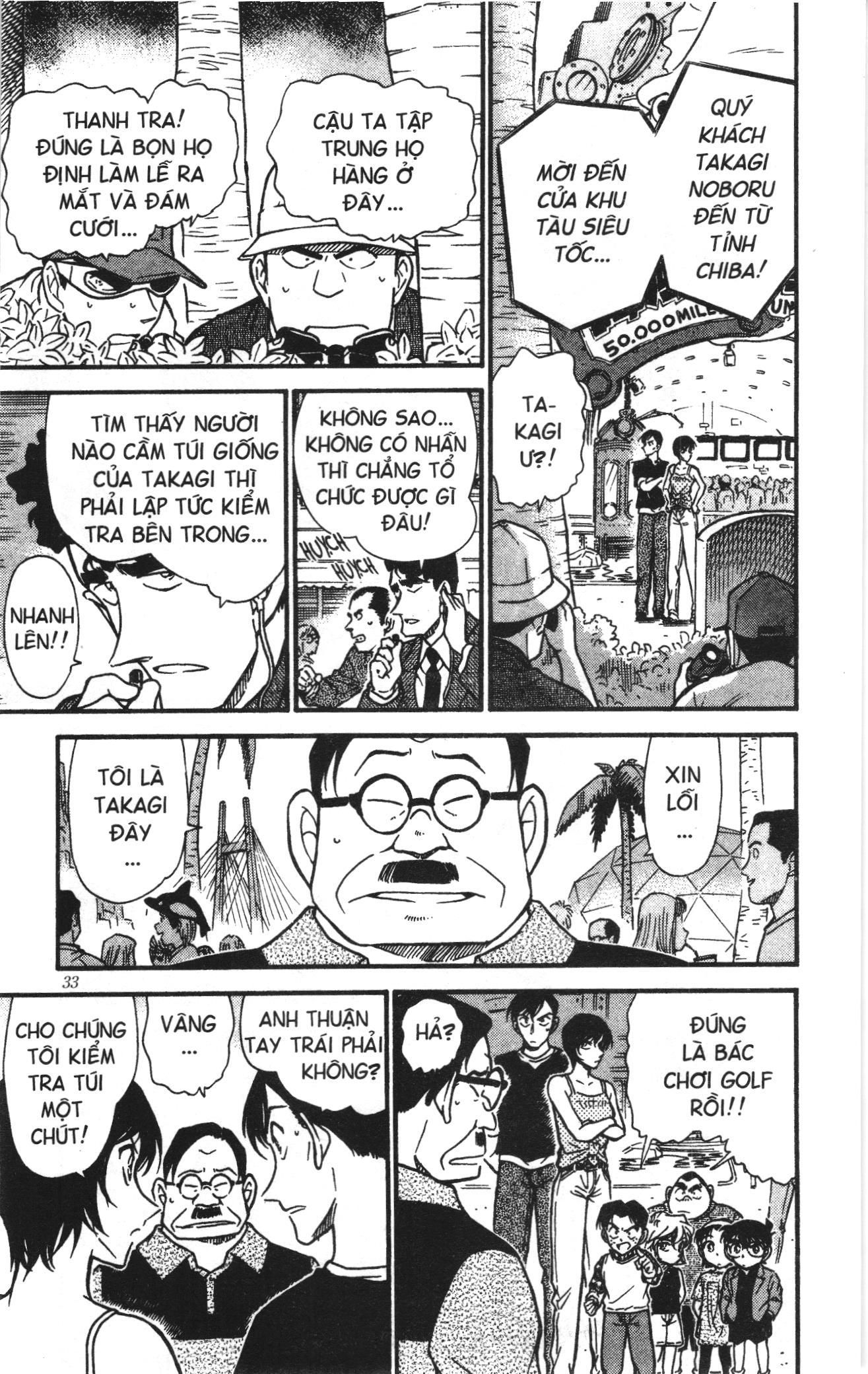Thám tử lừng danh Conan Loạt truyện tranh: Chapter 414