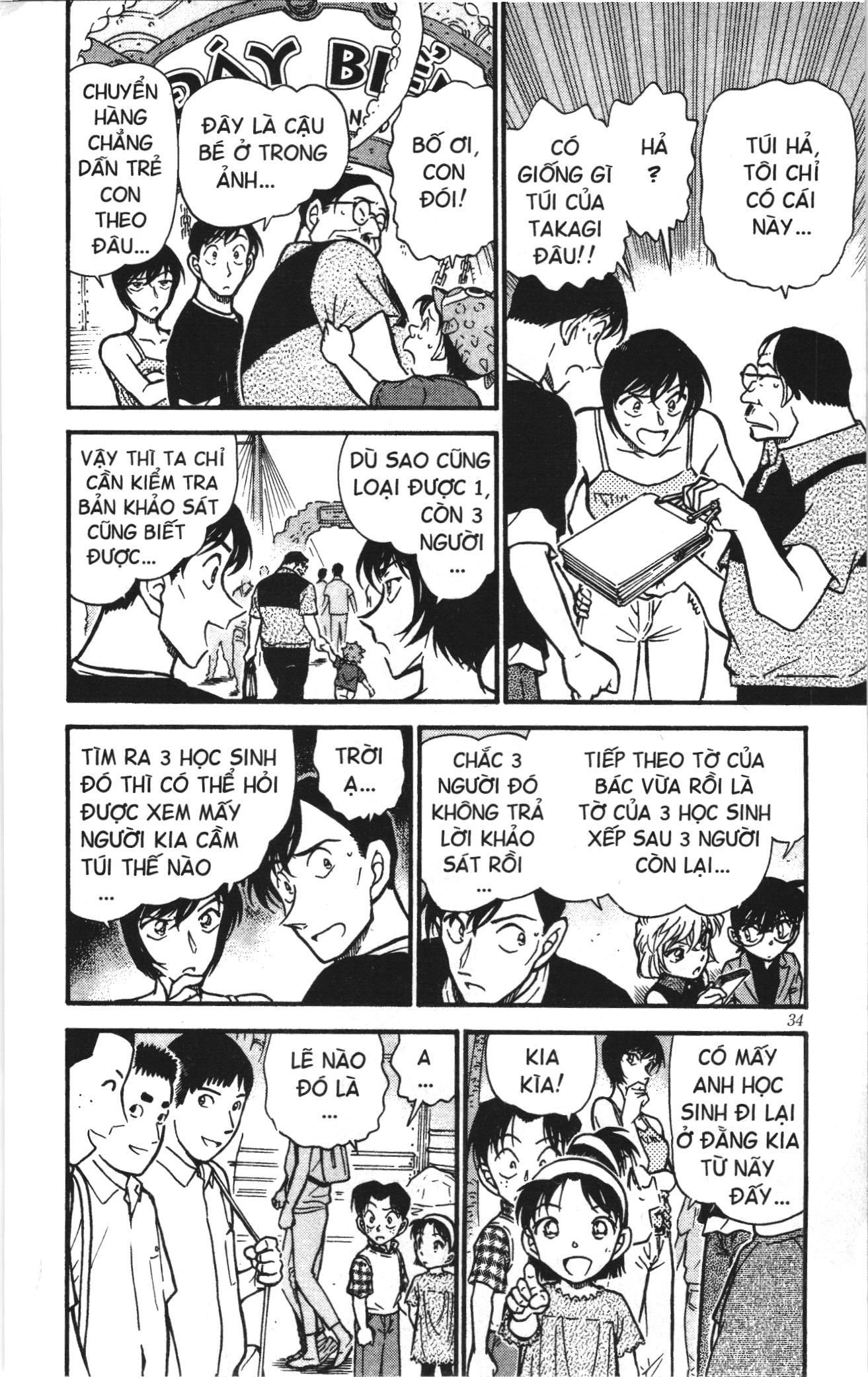 Thám tử lừng danh Conan Loạt truyện tranh: Chapter 414