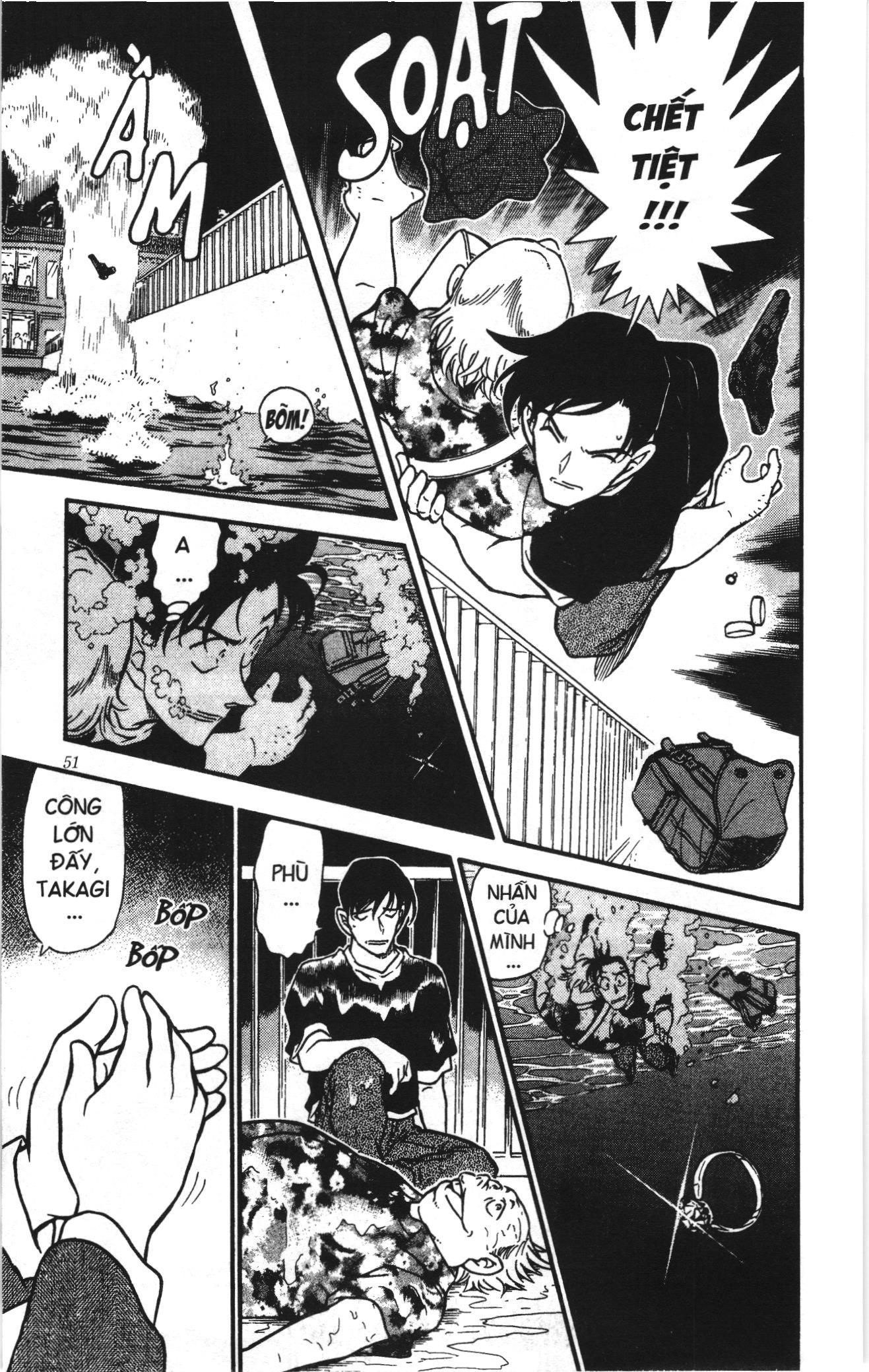 Thám tử lừng danh Conan Loạt truyện tranh: Chapter 415