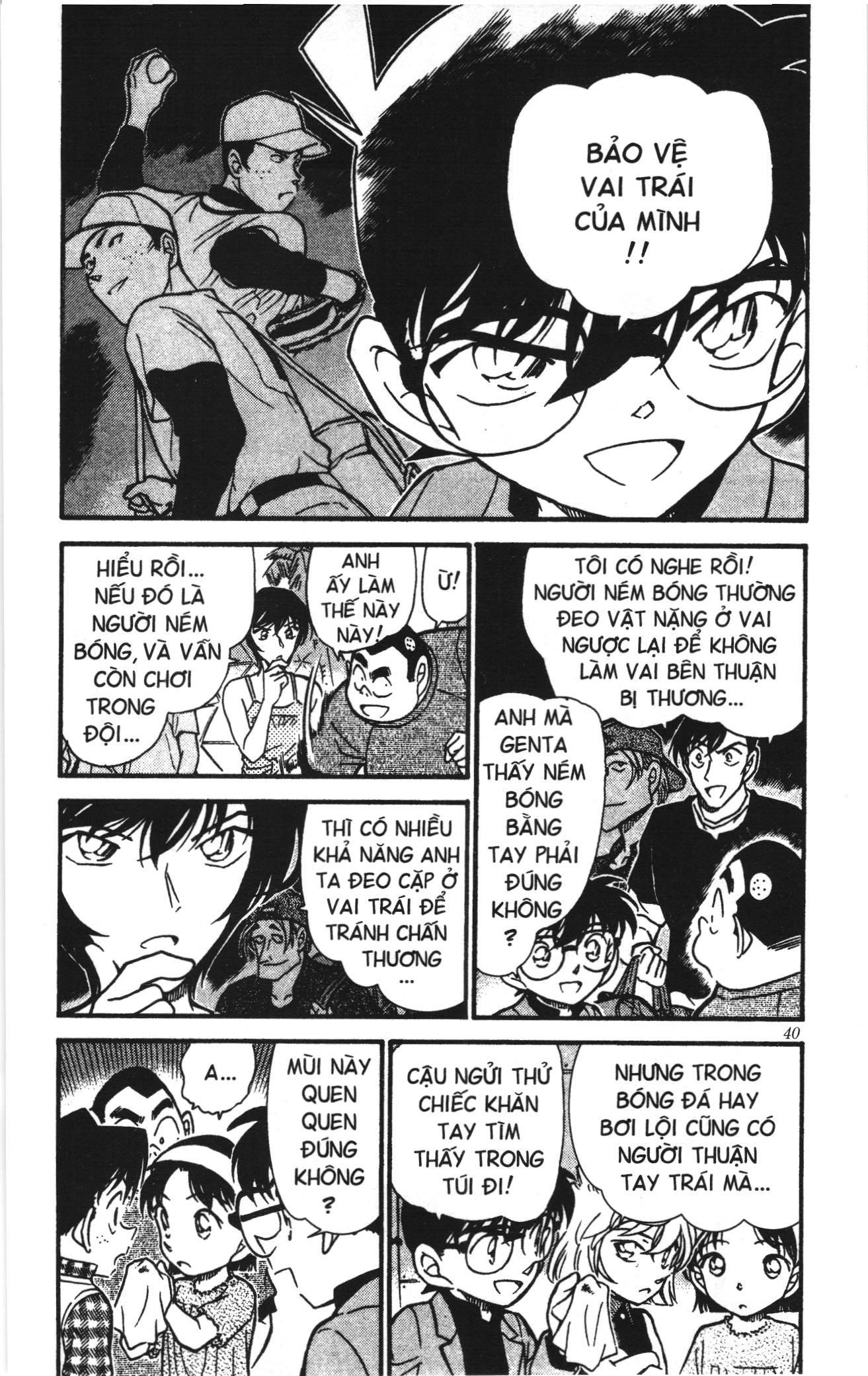 Thám tử lừng danh Conan Loạt truyện tranh: Chapter 415