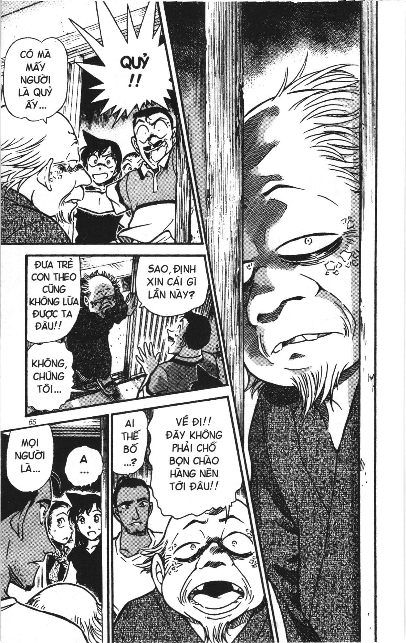 Thám tử lừng danh Conan Loạt truyện tranh: Chapter 416