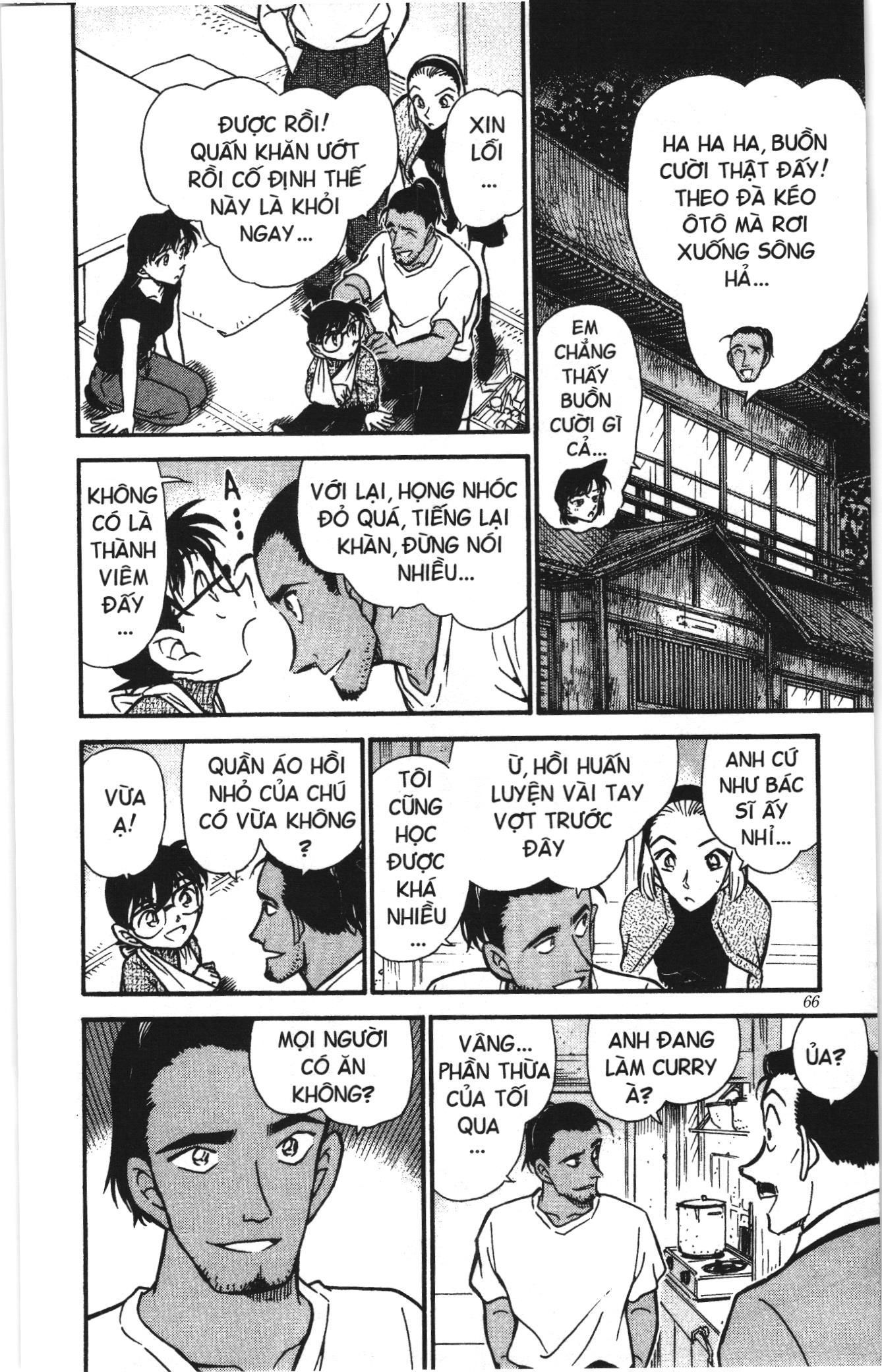 Thám tử lừng danh Conan Loạt truyện tranh: Chapter 416