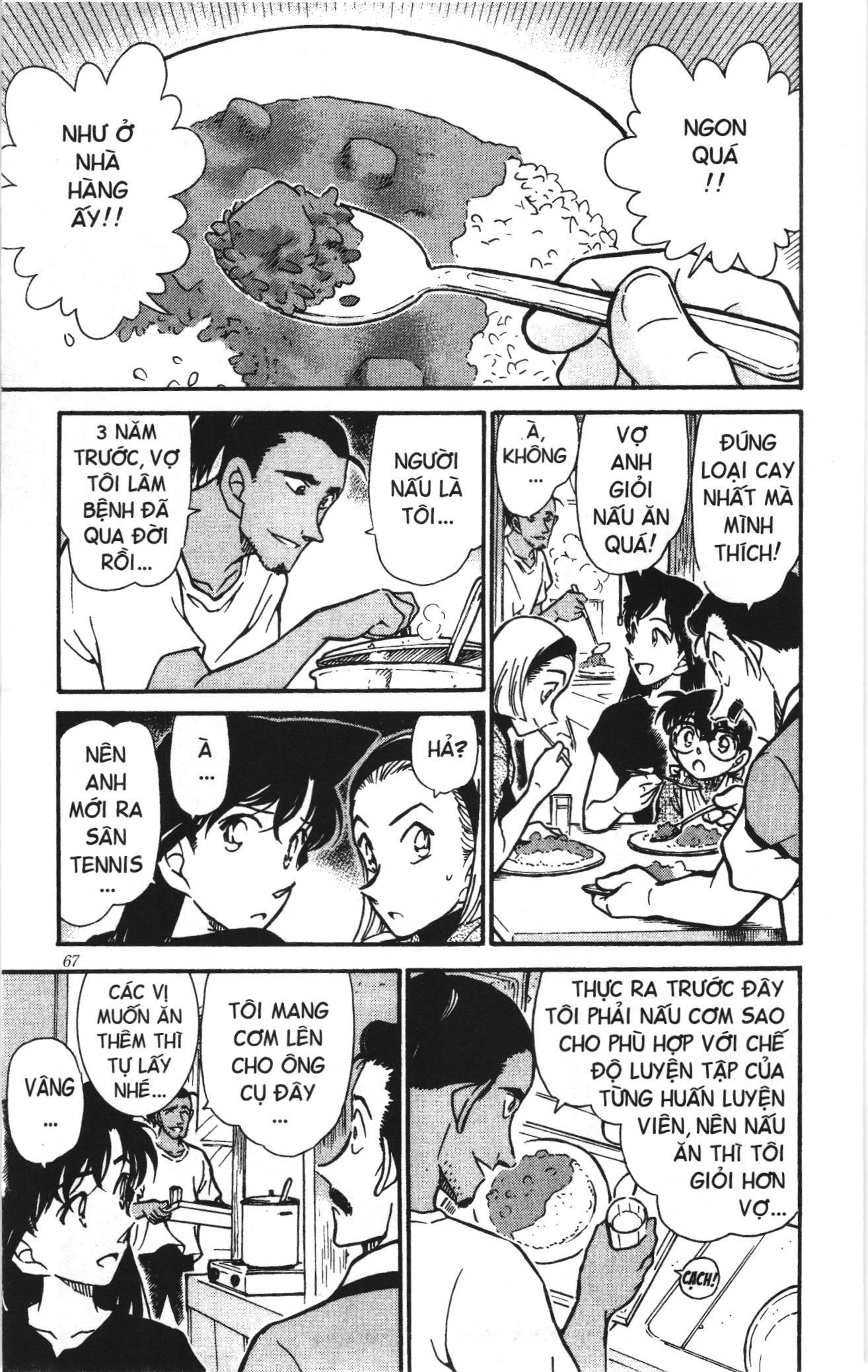 Thám tử lừng danh Conan Loạt truyện tranh: Chapter 416