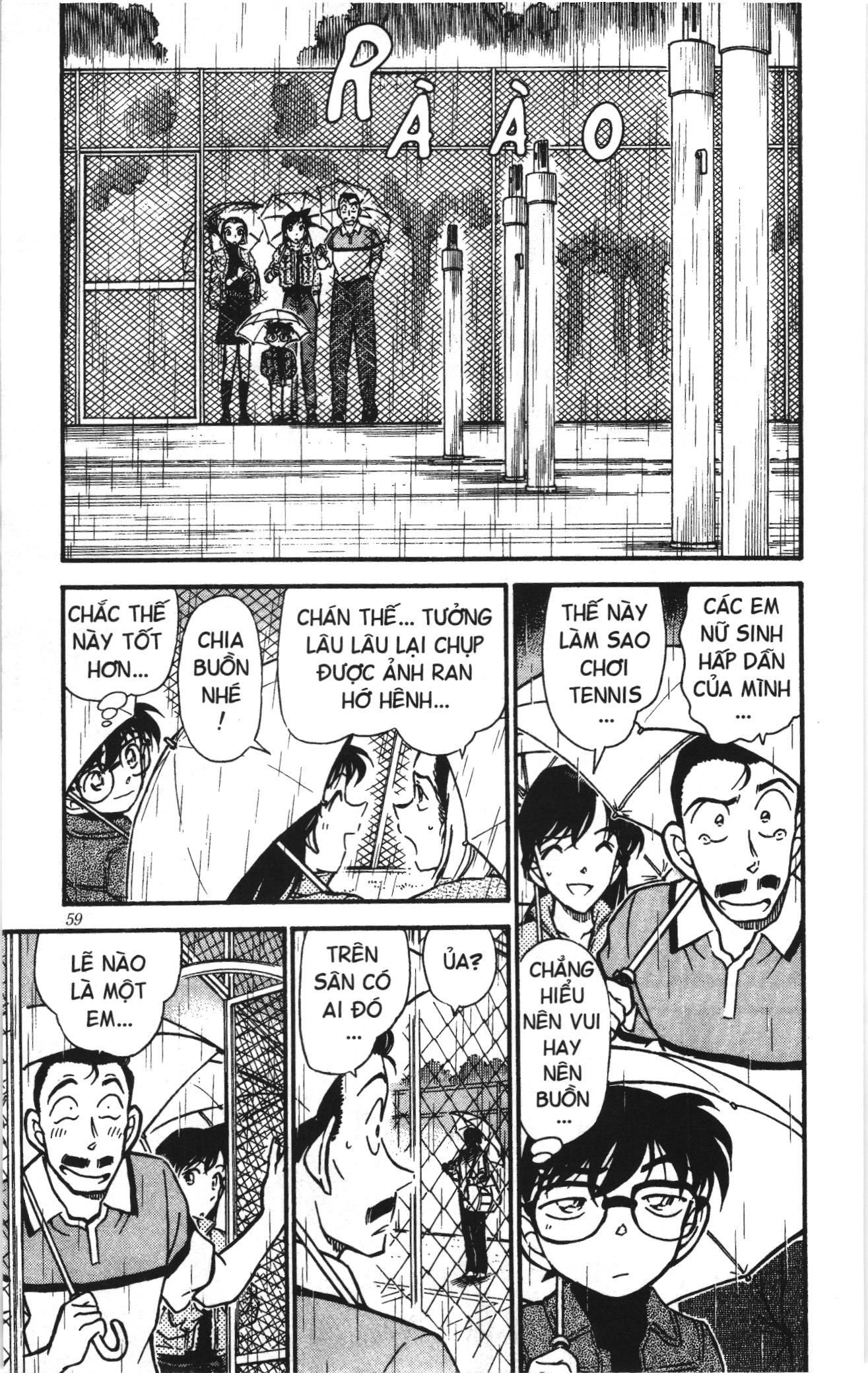 Thám tử lừng danh Conan Loạt truyện tranh: Chapter 416