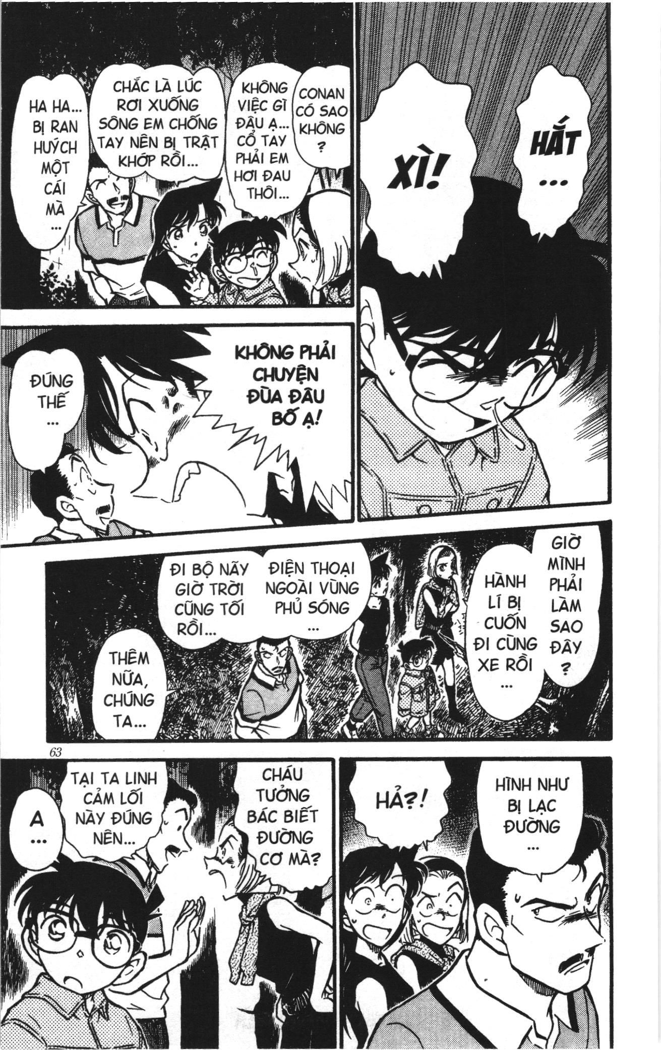 Thám tử lừng danh Conan Loạt truyện tranh: Chapter 416