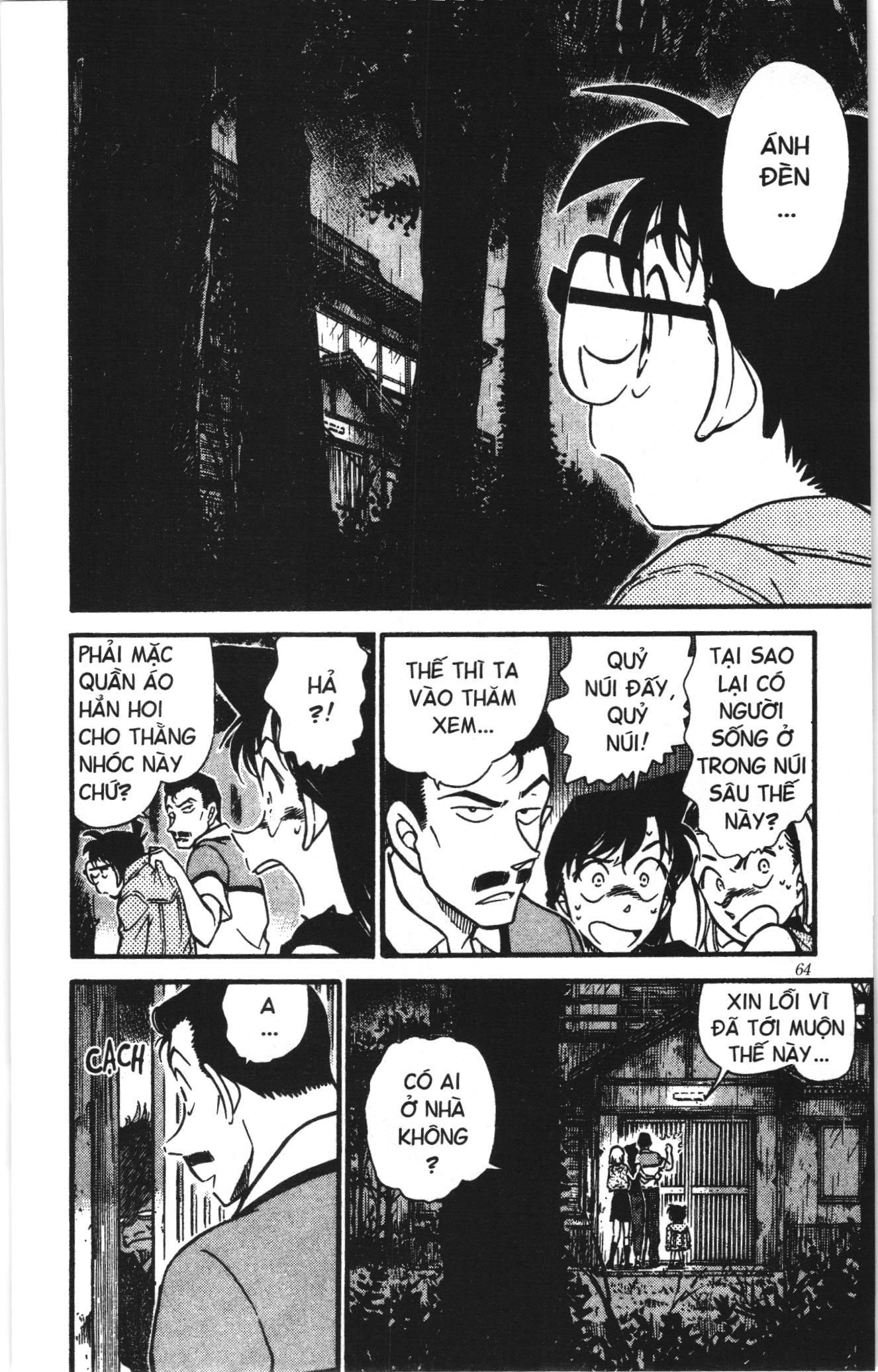 Thám tử lừng danh Conan Loạt truyện tranh: Chapter 416