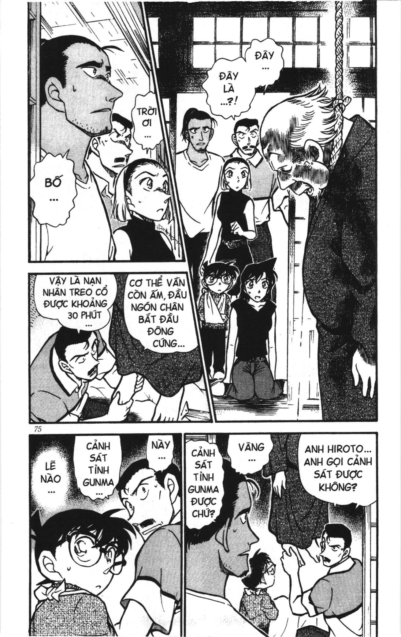 Thám tử lừng danh Conan Loạt truyện tranh: Chapter 417