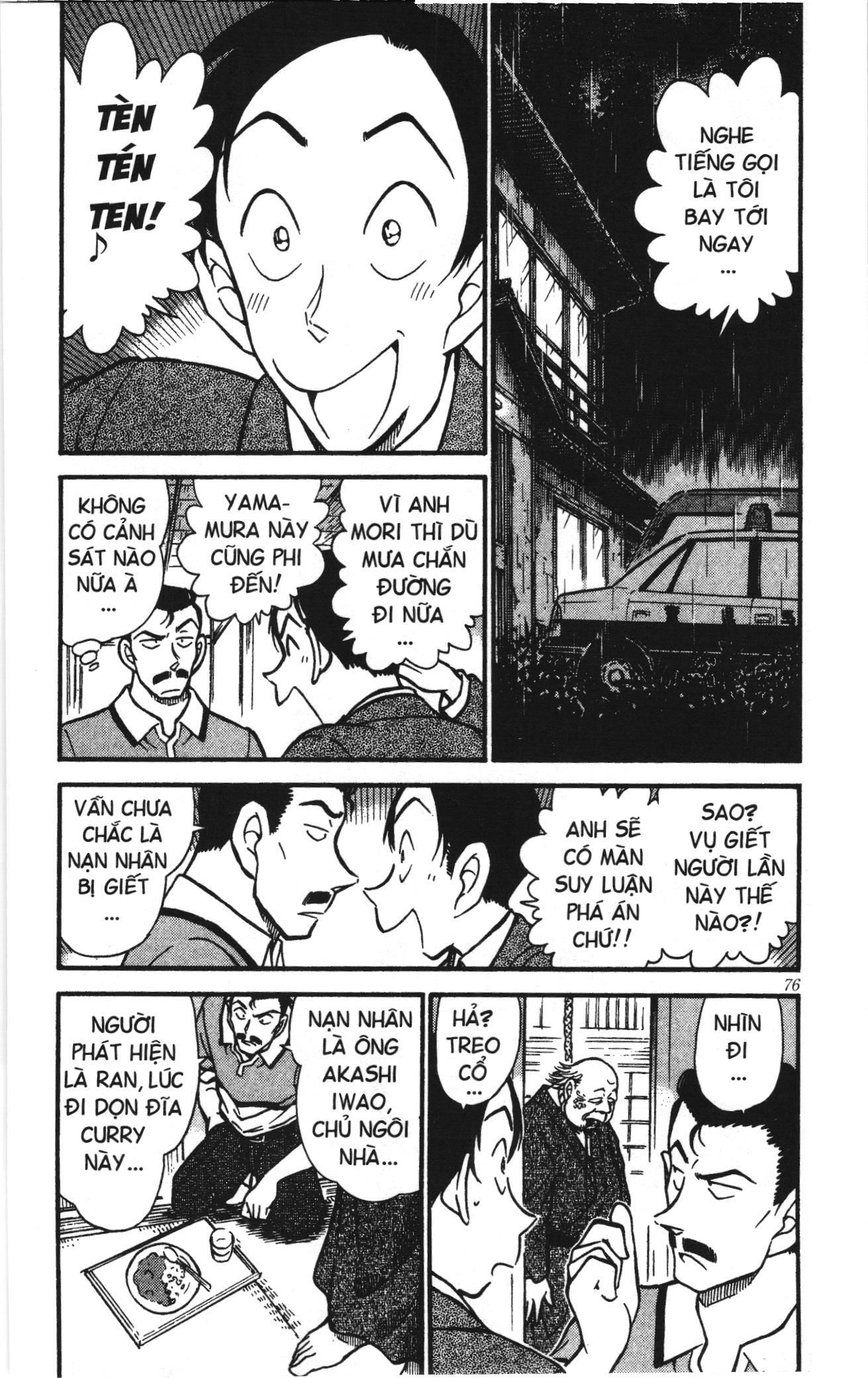 Thám tử lừng danh Conan Loạt truyện tranh: Chapter 417