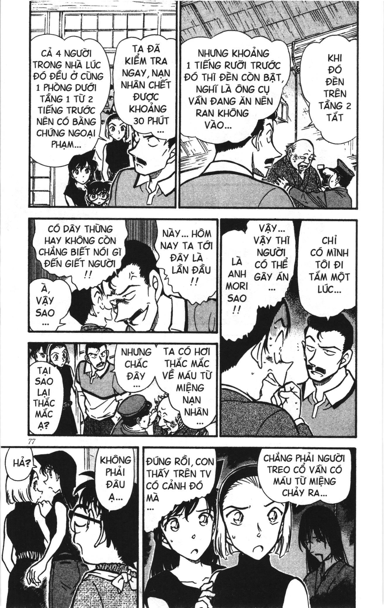 Thám tử lừng danh Conan Loạt truyện tranh: Chapter 417