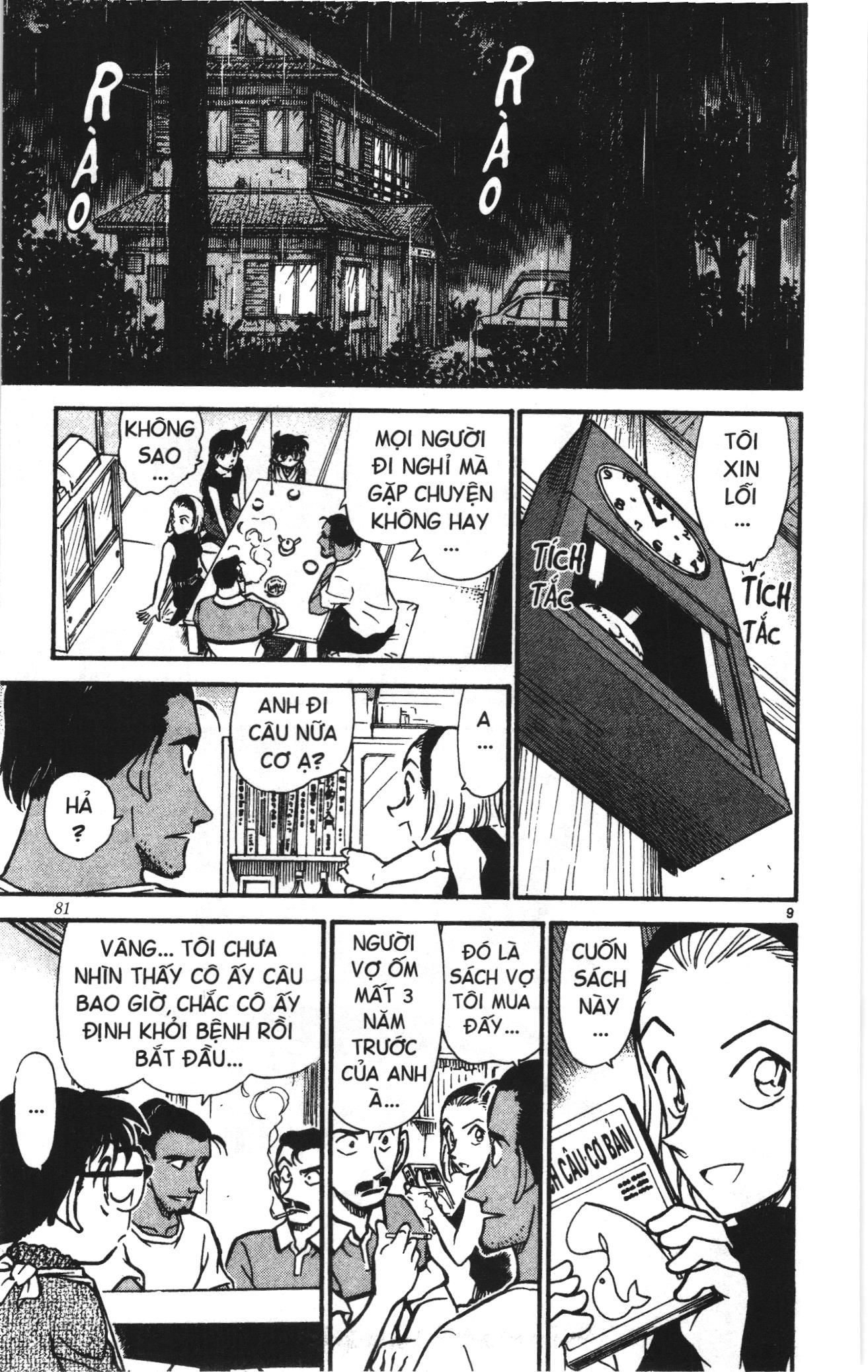 Thám tử lừng danh Conan Loạt truyện tranh: Chapter 417