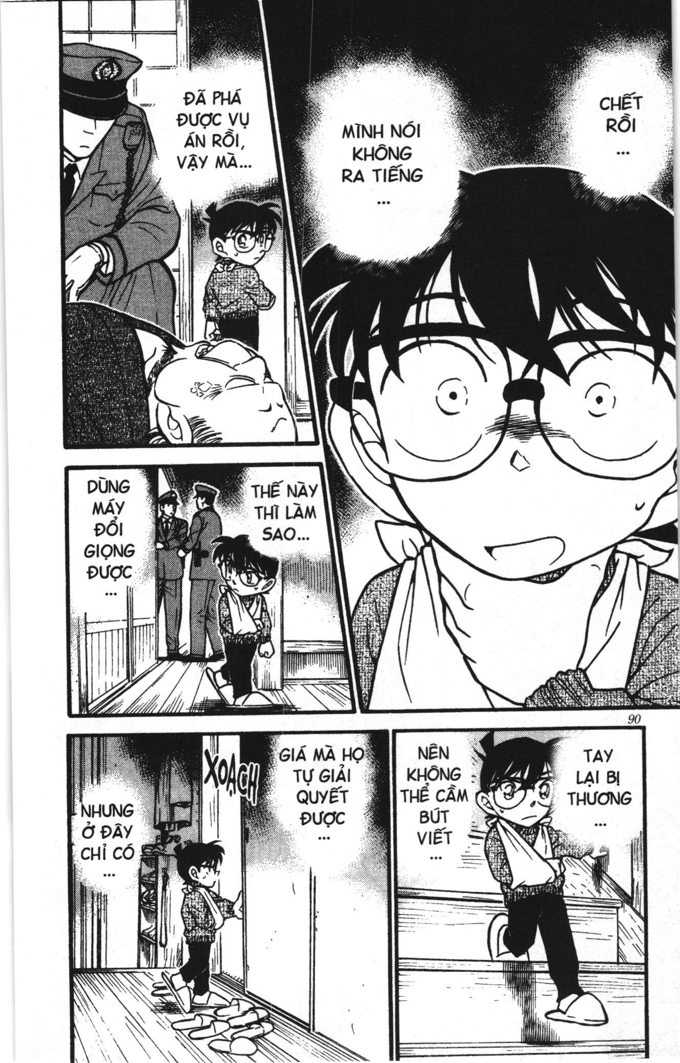 Thám tử lừng danh Conan Loạt truyện tranh: Chapter 418