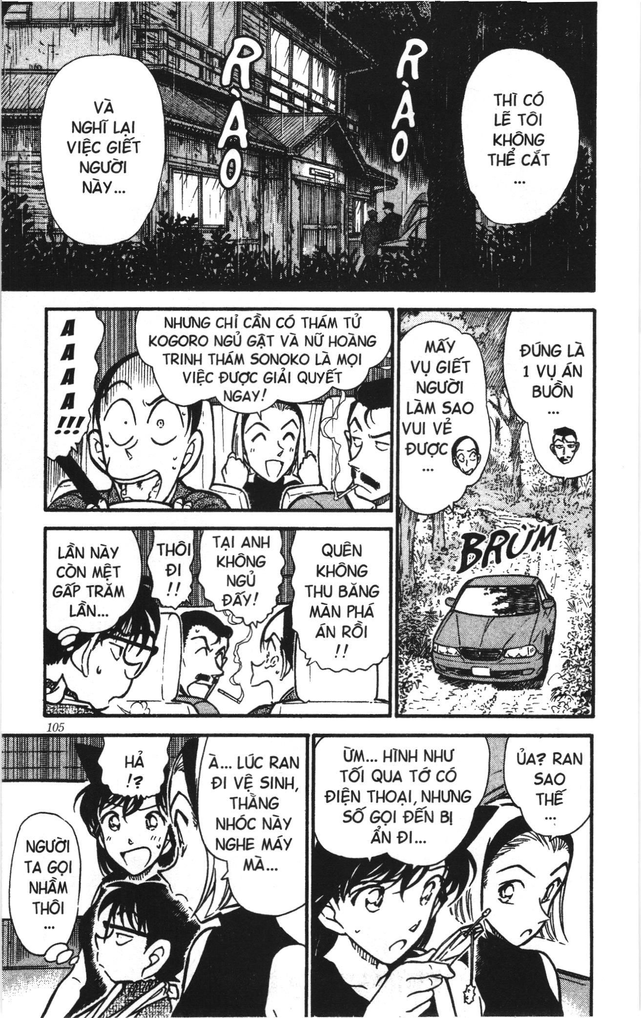 Thám tử lừng danh Conan Loạt truyện tranh: Chapter 418
