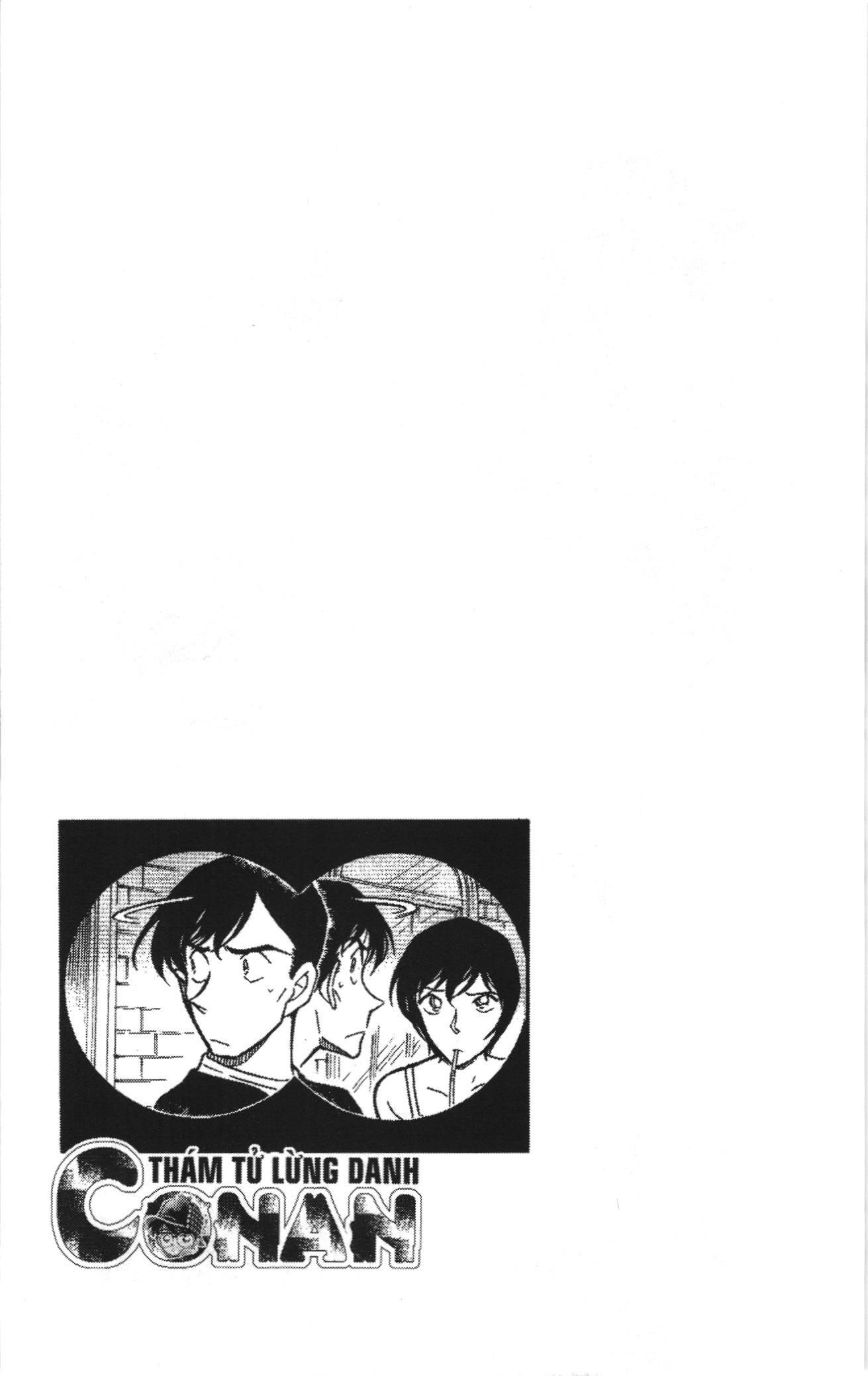 Thám tử lừng danh Conan Loạt truyện tranh: Chapter 418