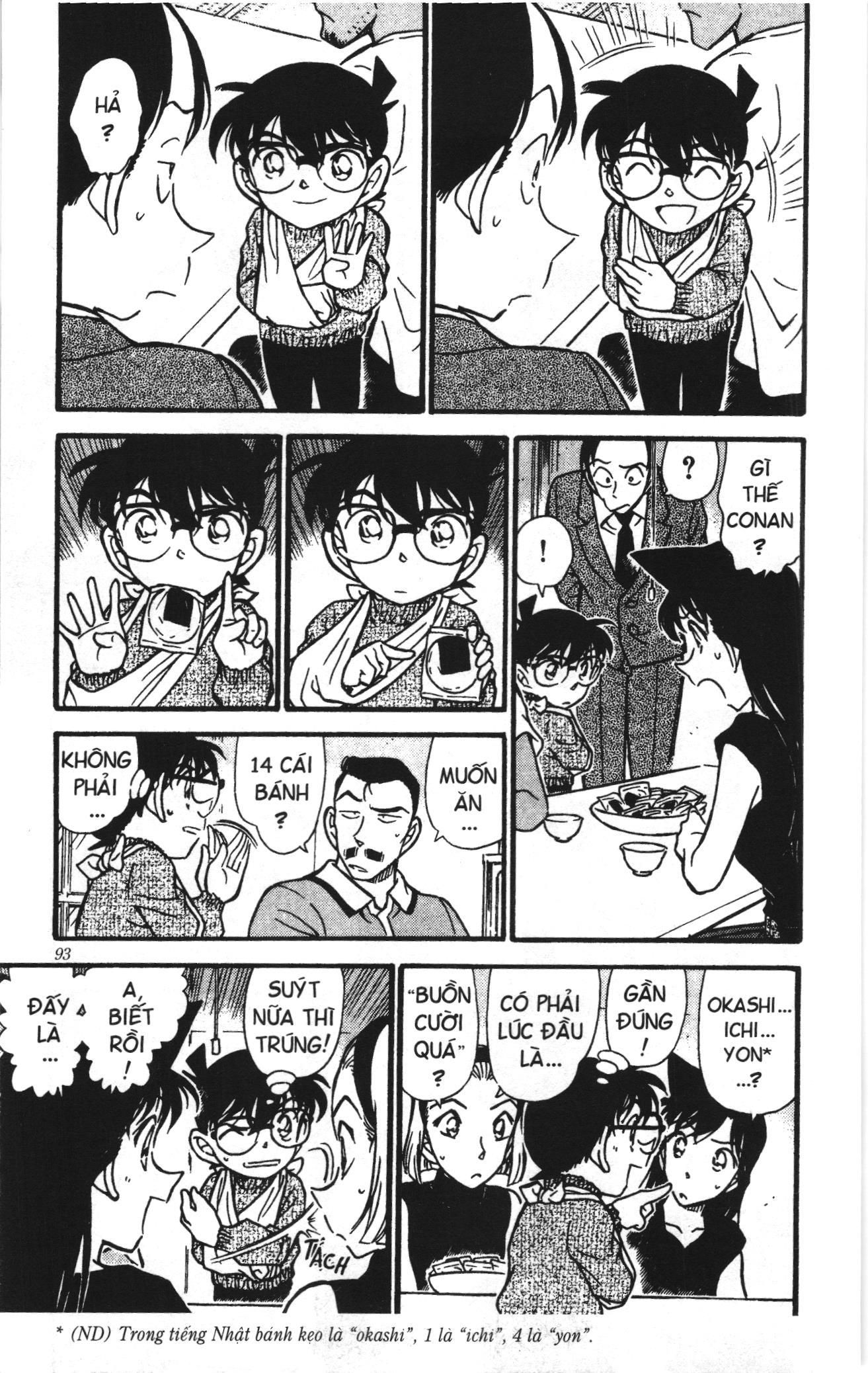 Thám tử lừng danh Conan Loạt truyện tranh: Chapter 418