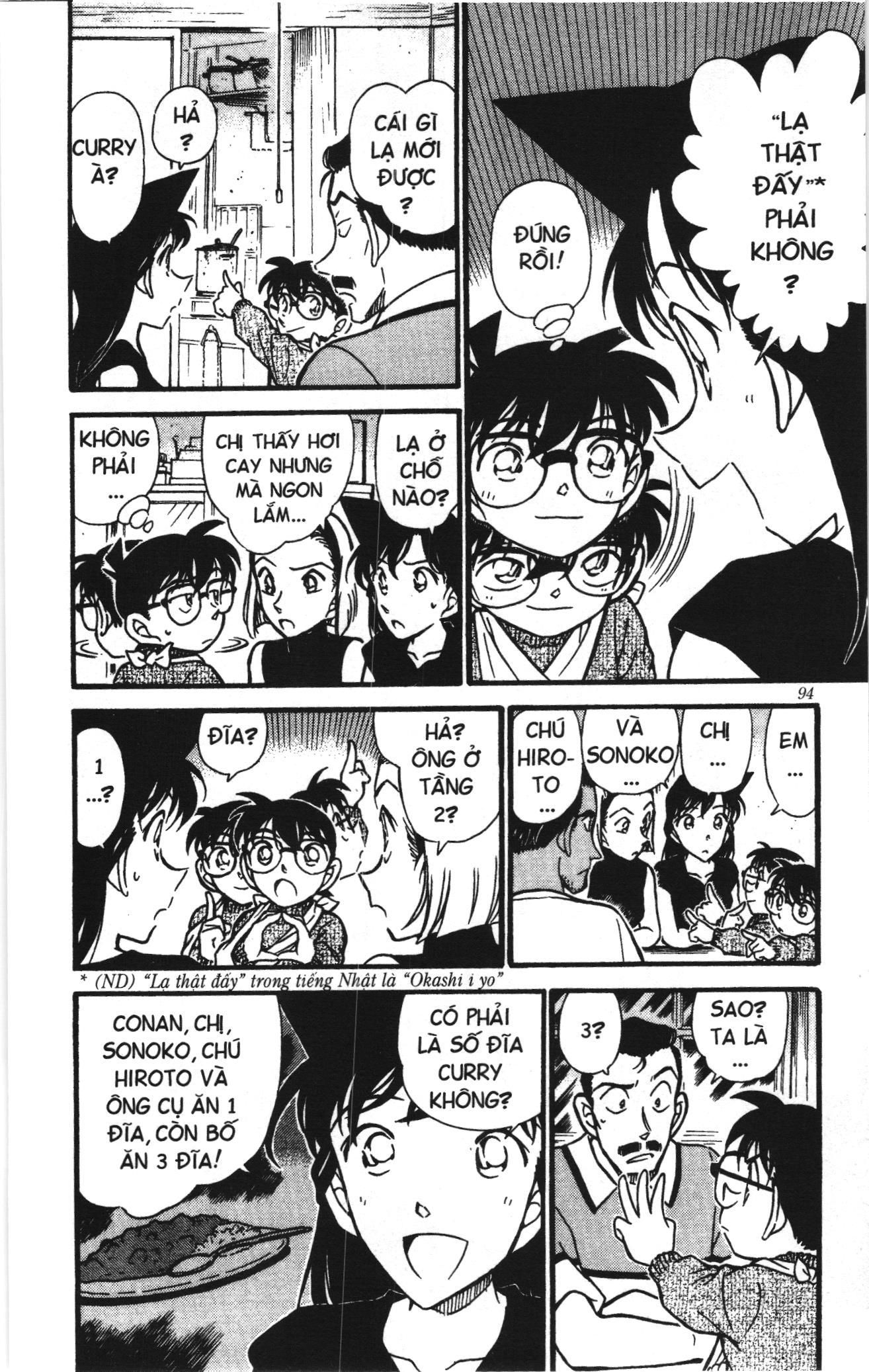 Thám tử lừng danh Conan Loạt truyện tranh: Chapter 418