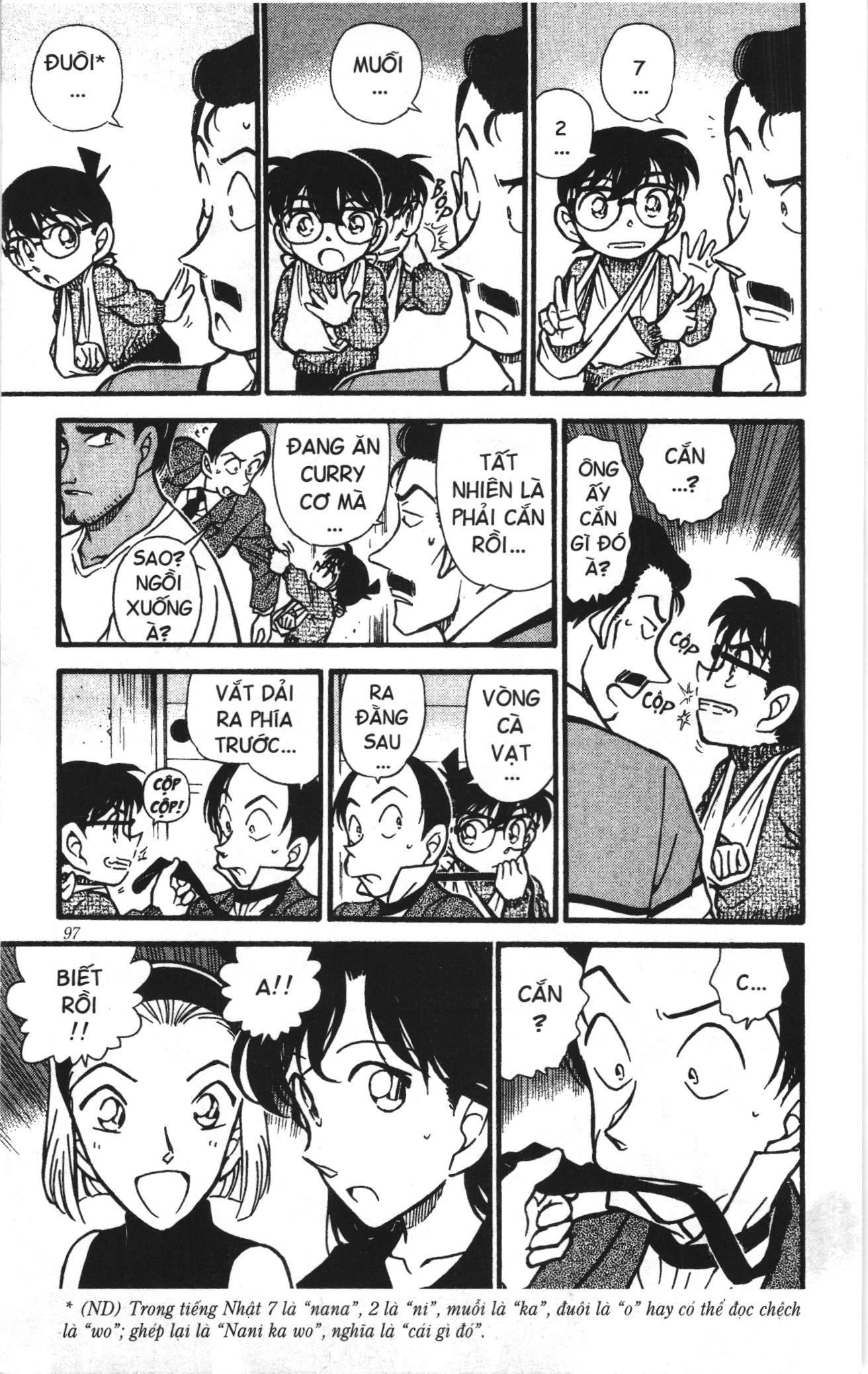 Thám tử lừng danh Conan Loạt truyện tranh: Chapter 418