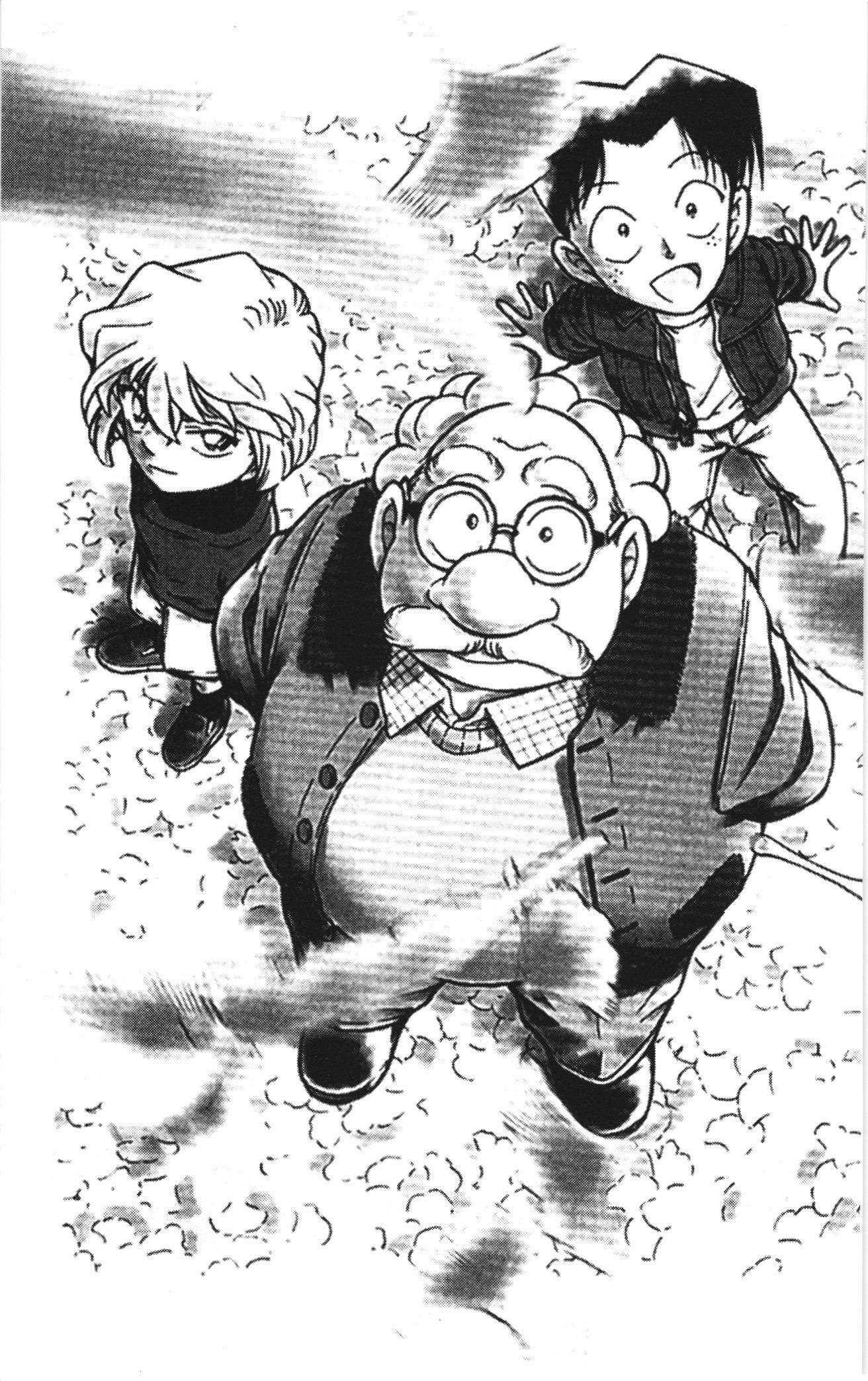 Thám tử lừng danh Conan Loạt truyện tranh: Chapter 419