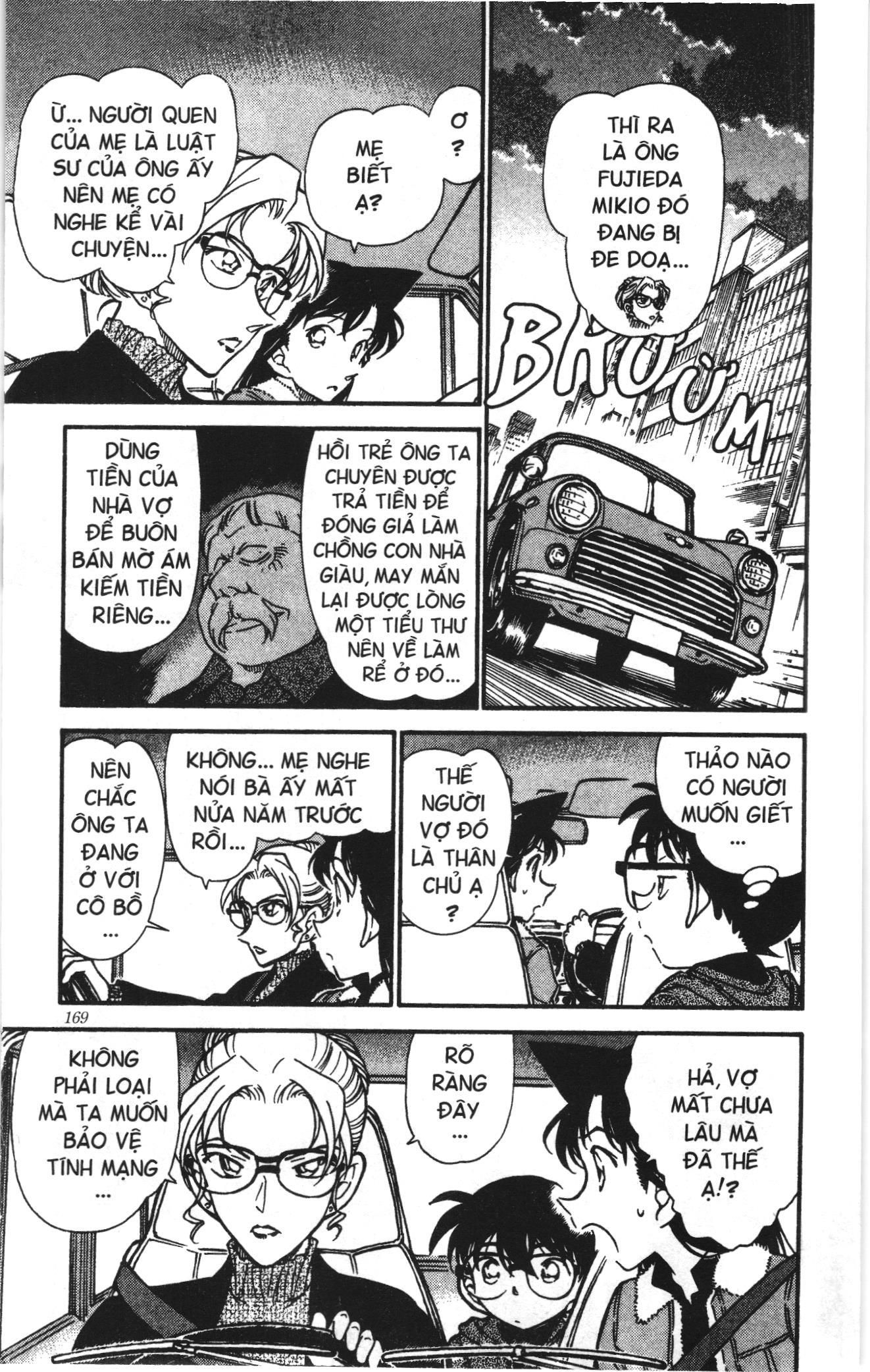 Thám tử lừng danh Conan Loạt truyện tranh: Chapter 422