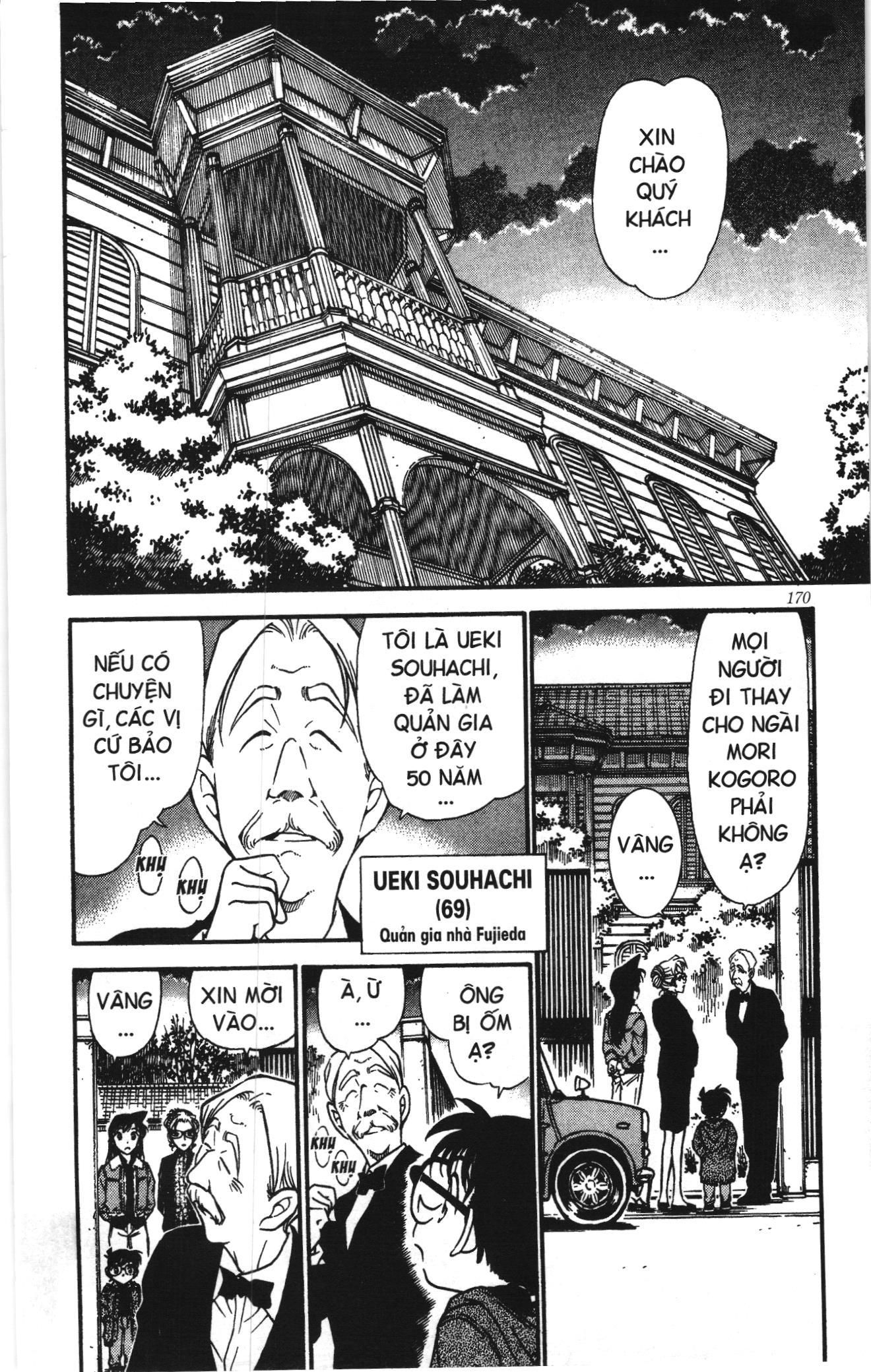 Thám tử lừng danh Conan Loạt truyện tranh: Chapter 422