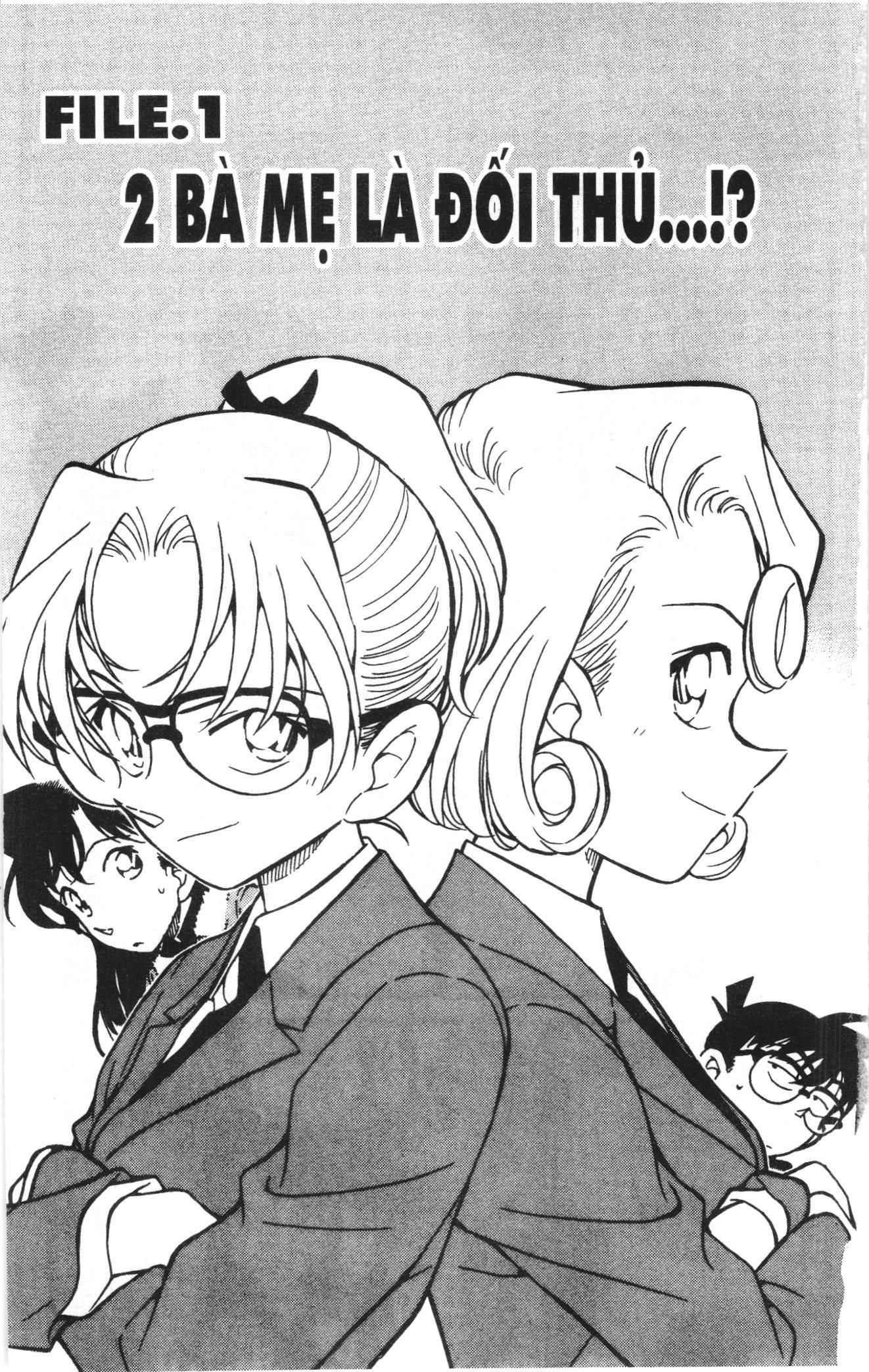 Thám tử lừng danh Conan Loạt truyện tranh: Chapter 423