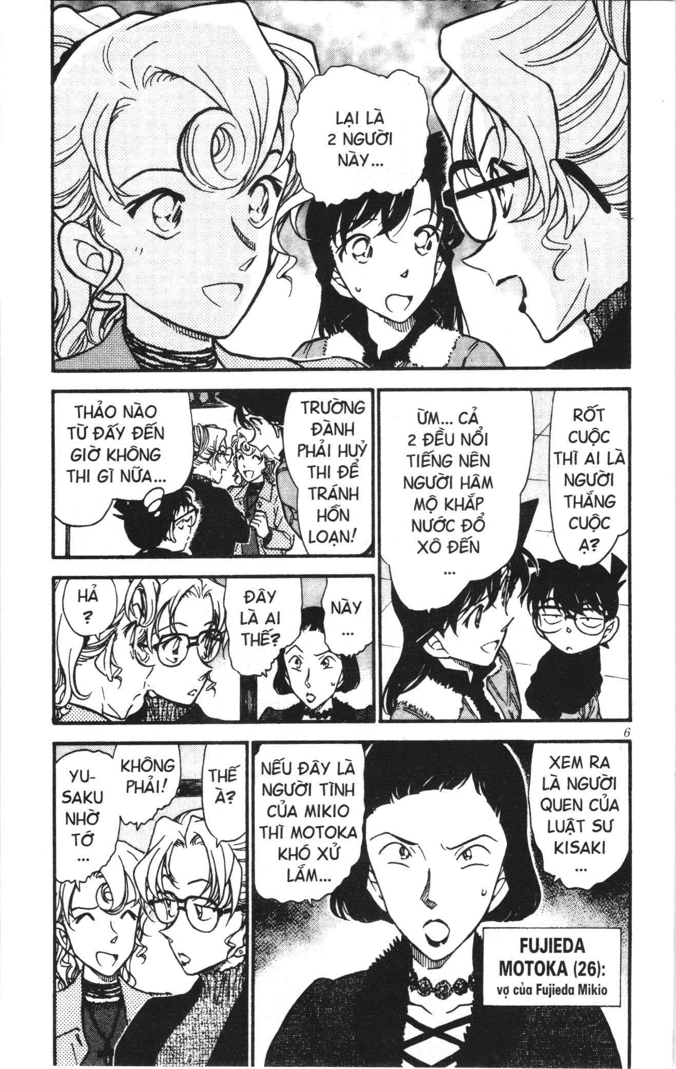 Thám tử lừng danh Conan Loạt truyện tranh: Chapter 423