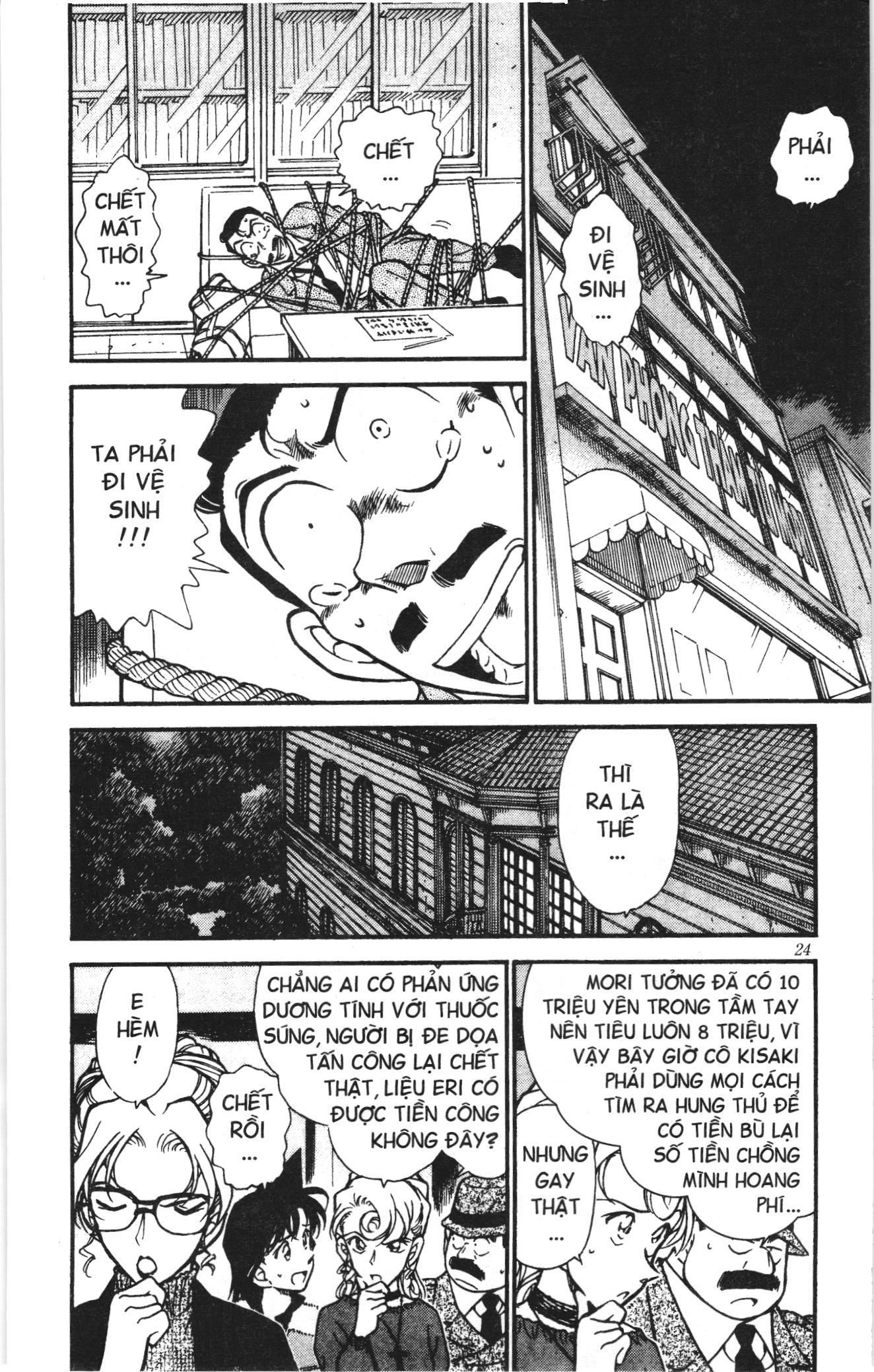 Thám tử lừng danh Conan Loạt truyện tranh: Chapter 424