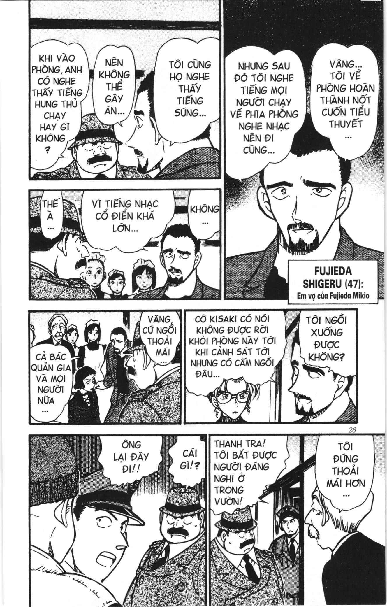 Thám tử lừng danh Conan Loạt truyện tranh: Chapter 424