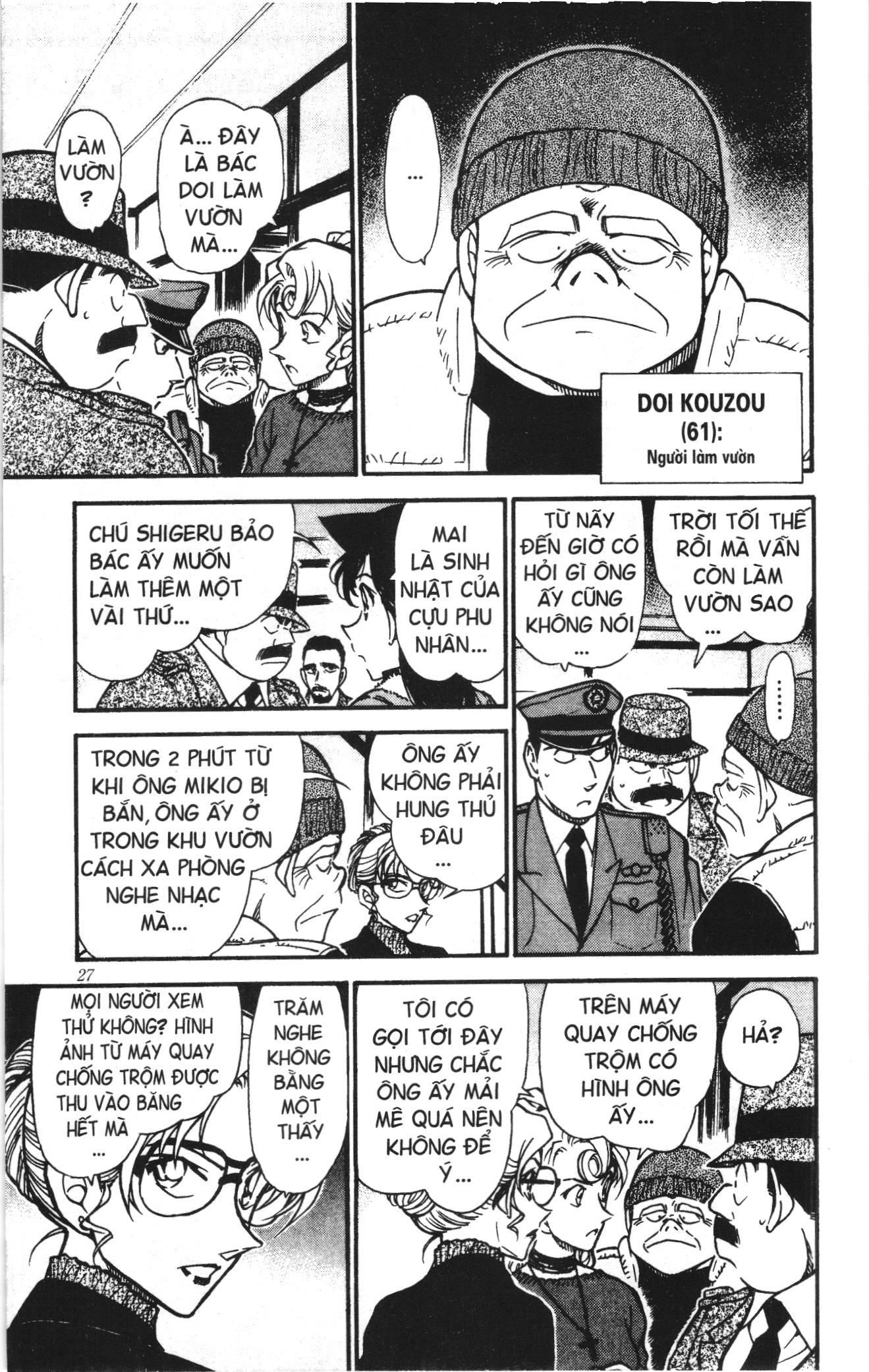 Thám tử lừng danh Conan Loạt truyện tranh: Chapter 424