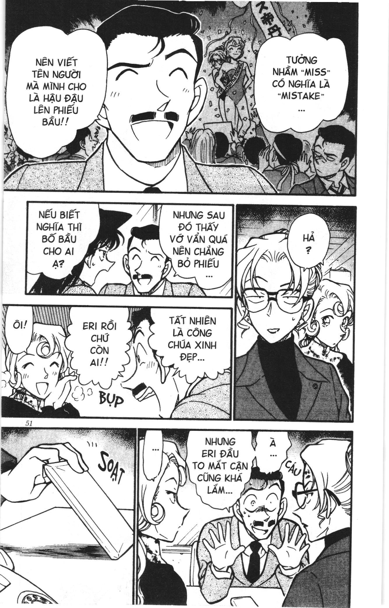 Thám tử lừng danh Conan Loạt truyện tranh: Chapter 425