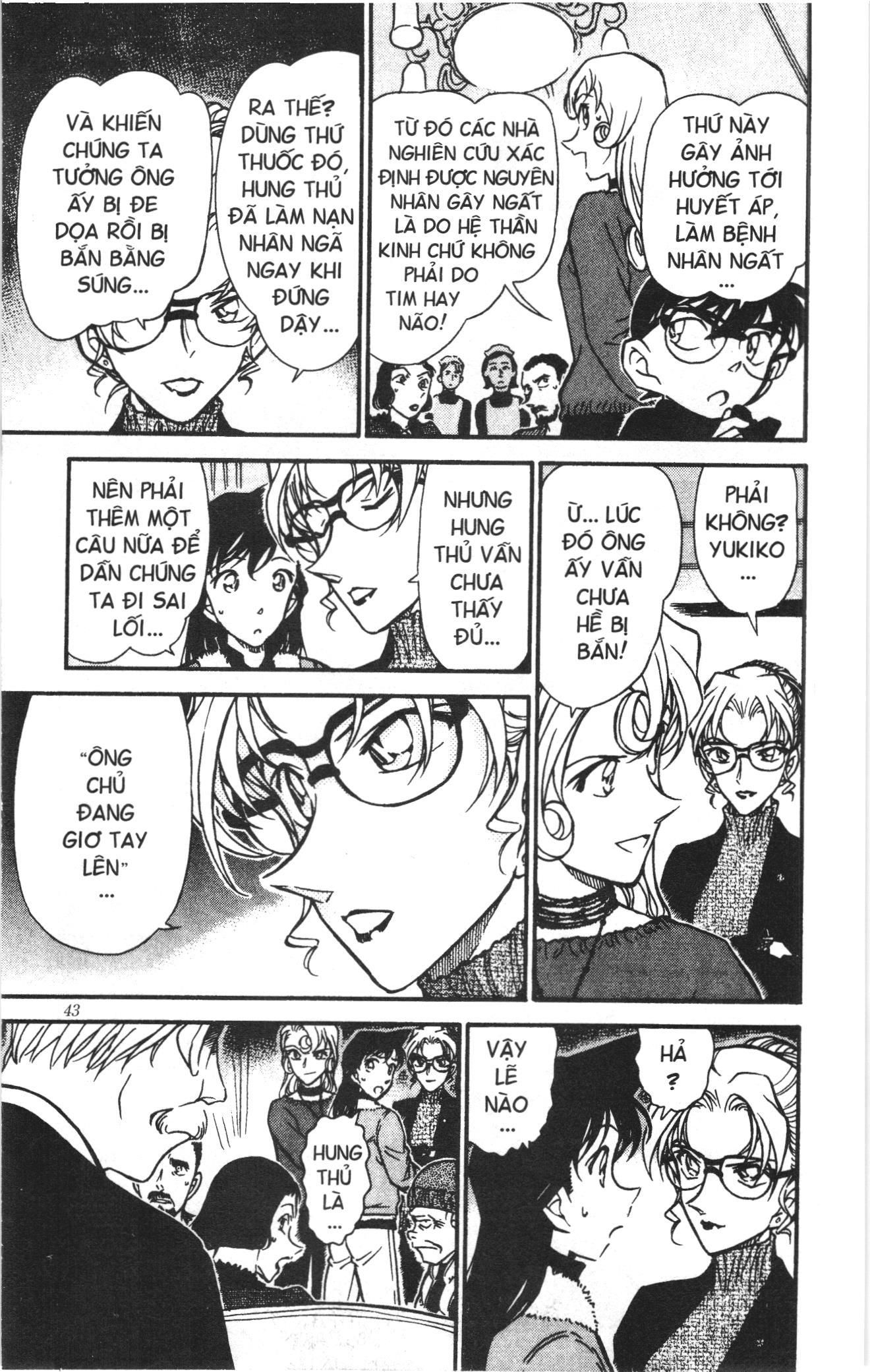 Thám tử lừng danh Conan Loạt truyện tranh: Chapter 425