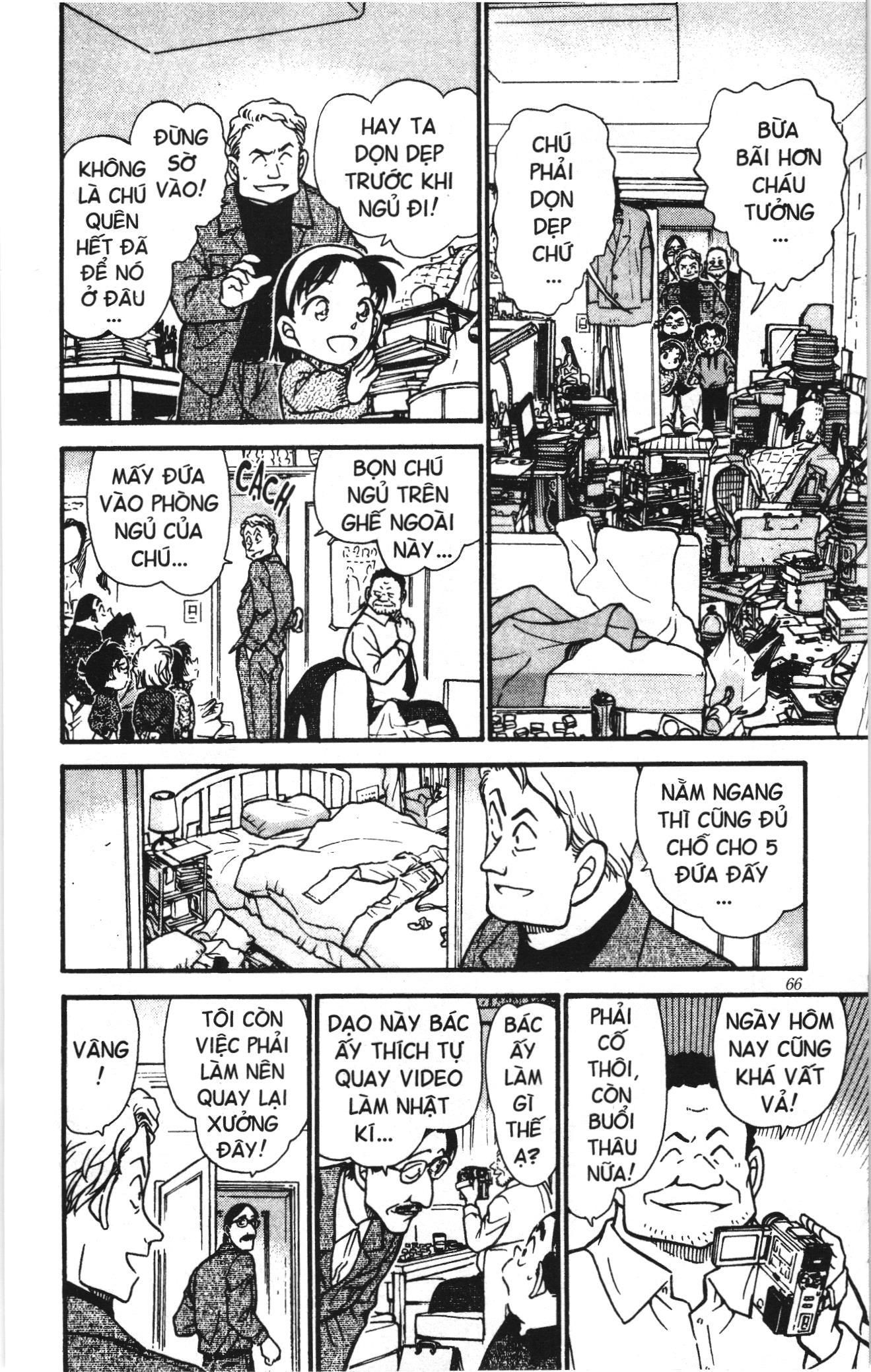 Thám tử lừng danh Conan Loạt truyện tranh: Chapter 426