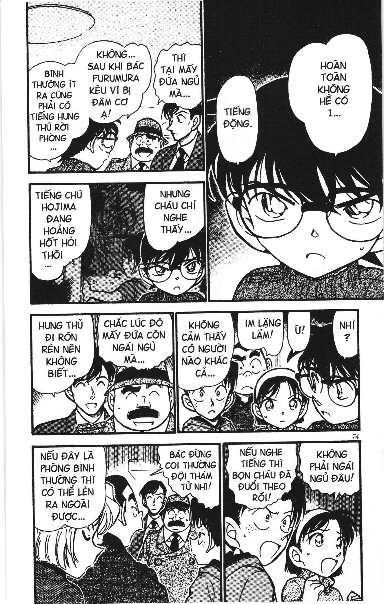Thám tử lừng danh Conan Loạt truyện tranh: Chapter 427