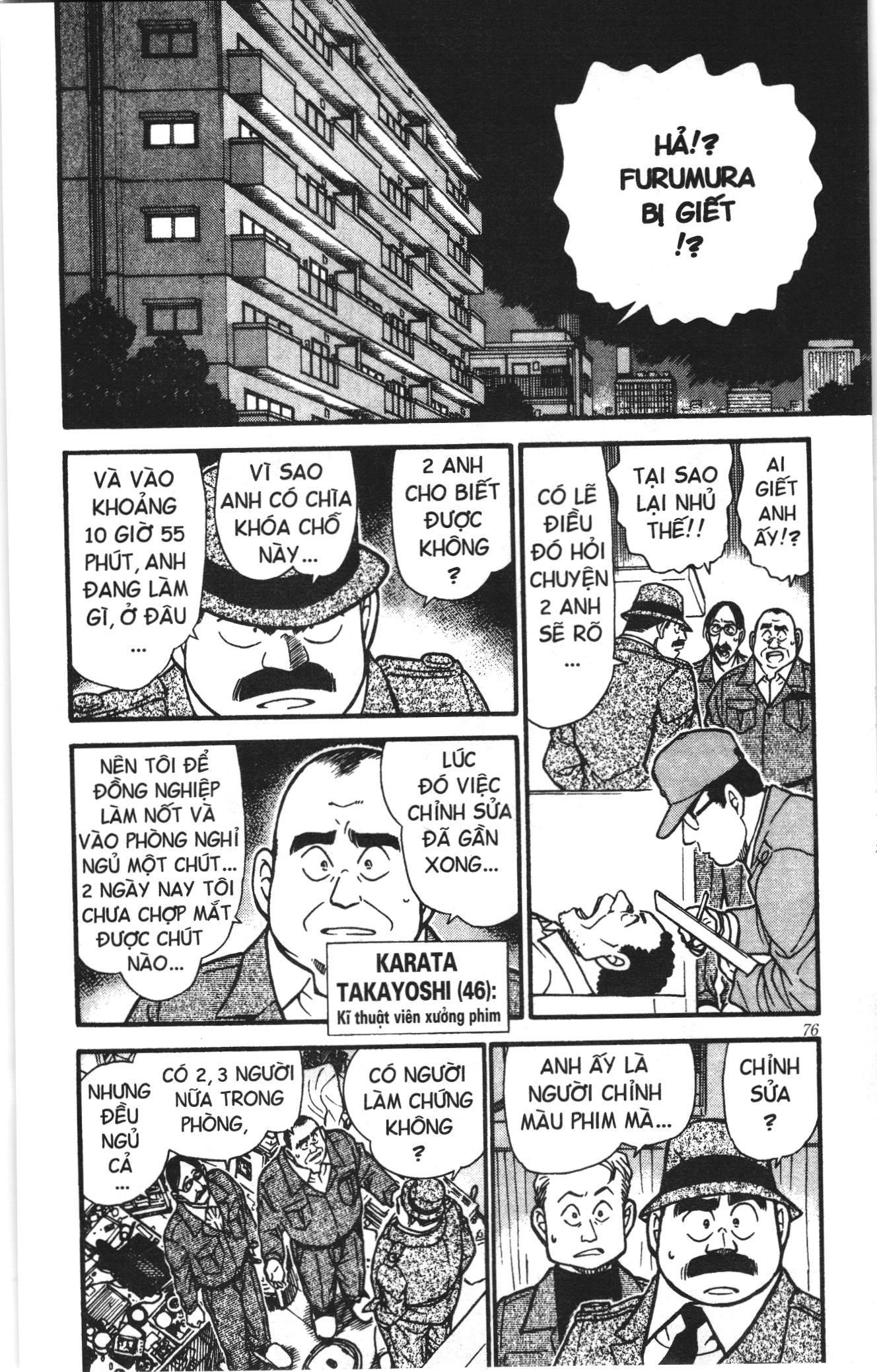 Thám tử lừng danh Conan Loạt truyện tranh: Chapter 427
