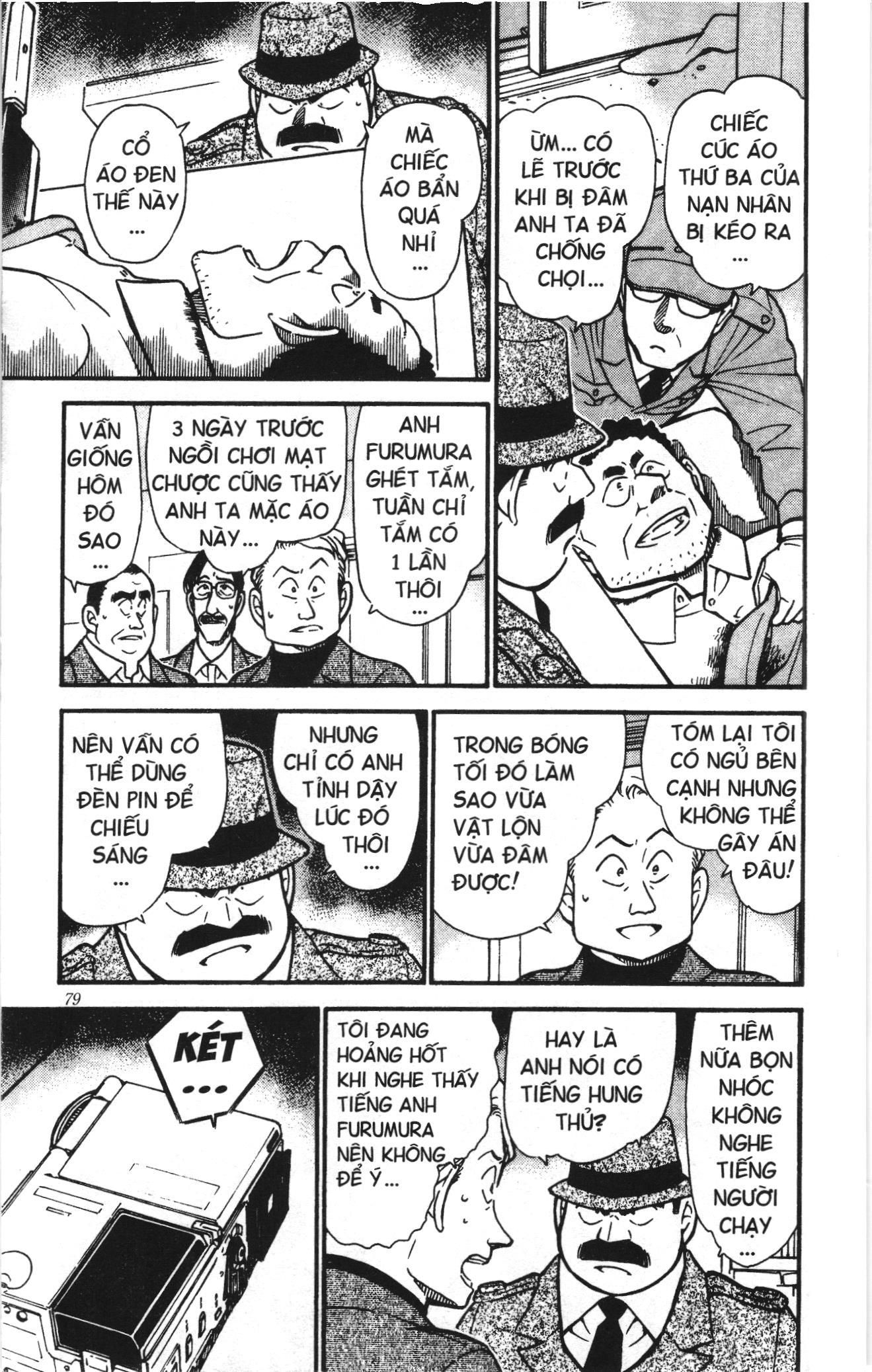 Thám tử lừng danh Conan Loạt truyện tranh: Chapter 427