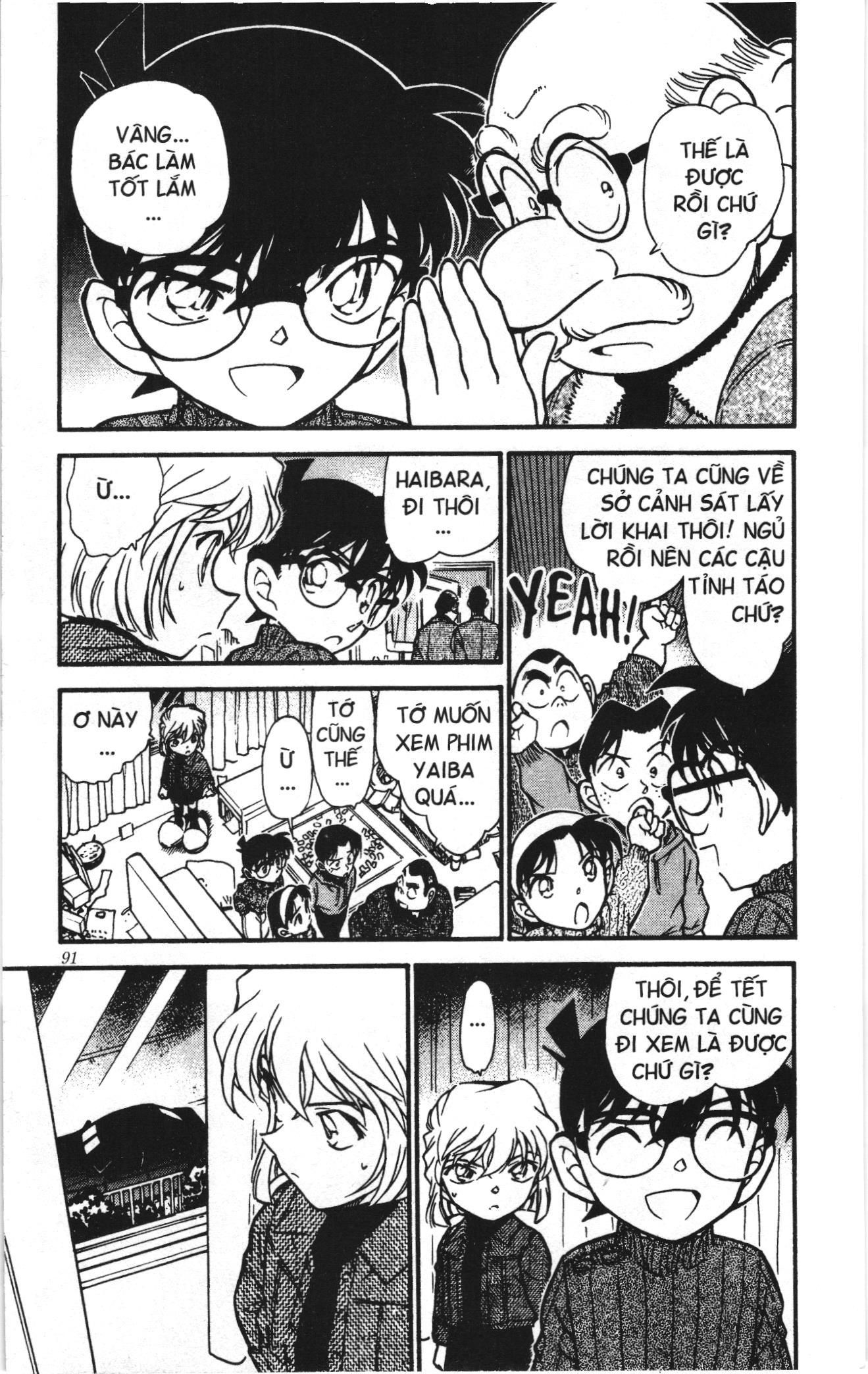 Thám tử lừng danh Conan Loạt truyện tranh: Chapter 428