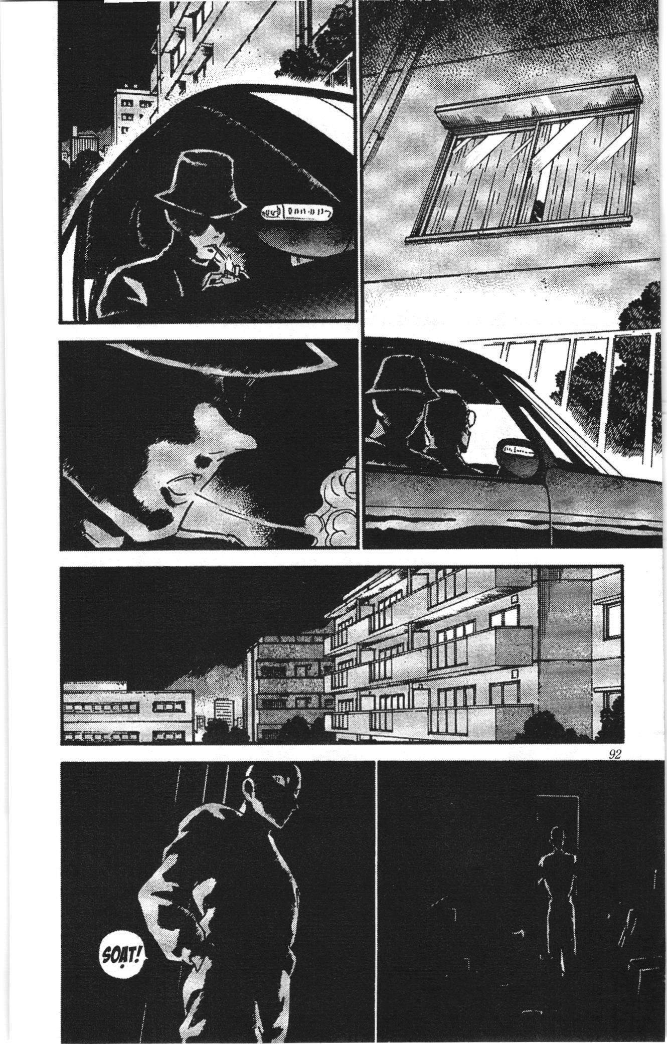 Thám tử lừng danh Conan Loạt truyện tranh: Chapter 428