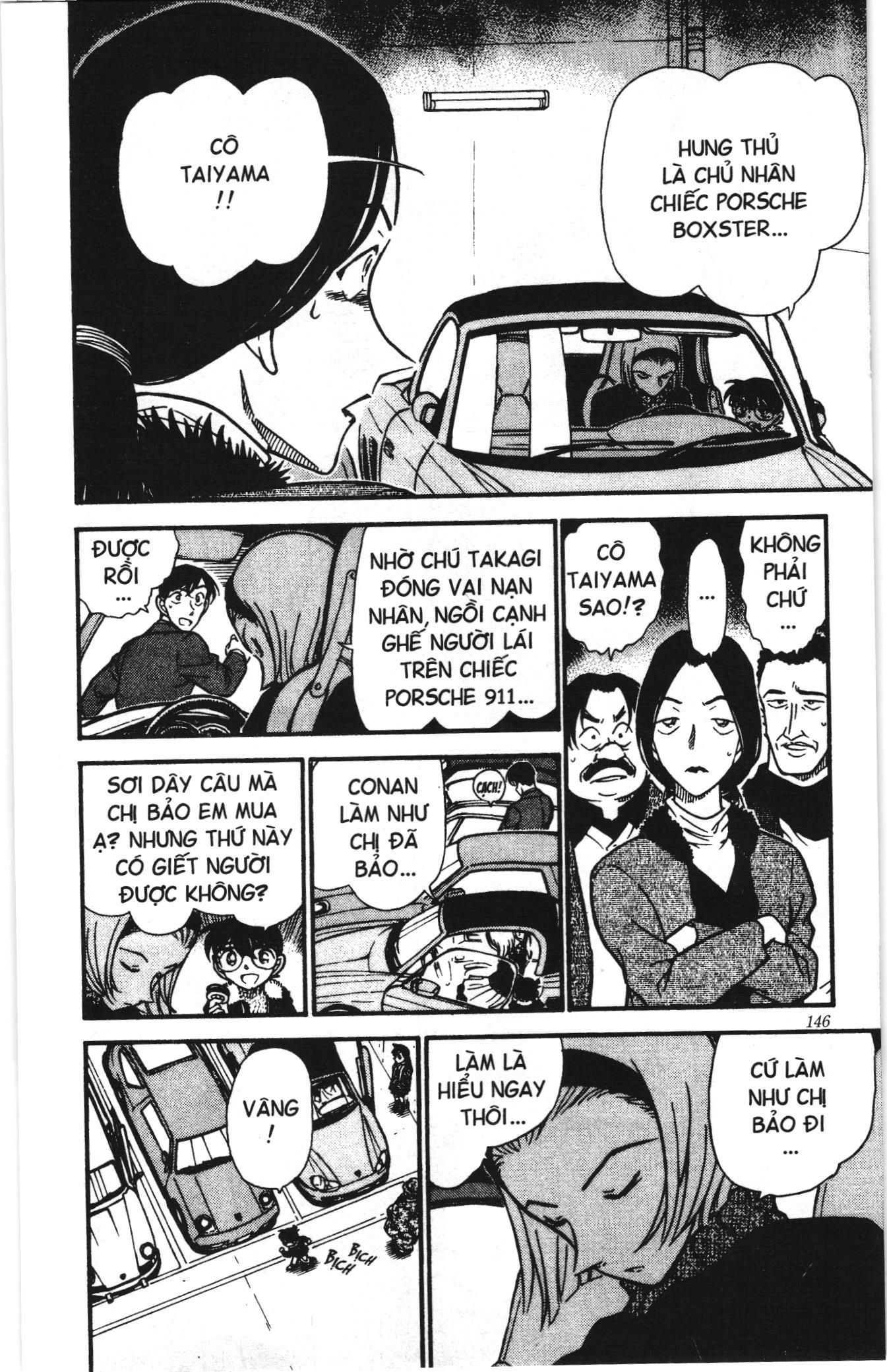 Thám tử lừng danh Conan Loạt truyện tranh: Chapter 431