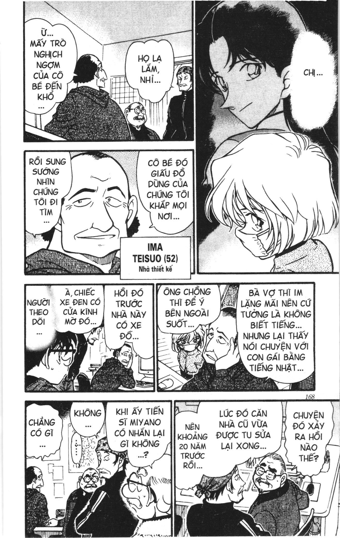 Thám tử lừng danh Conan Loạt truyện tranh: Chapter 432